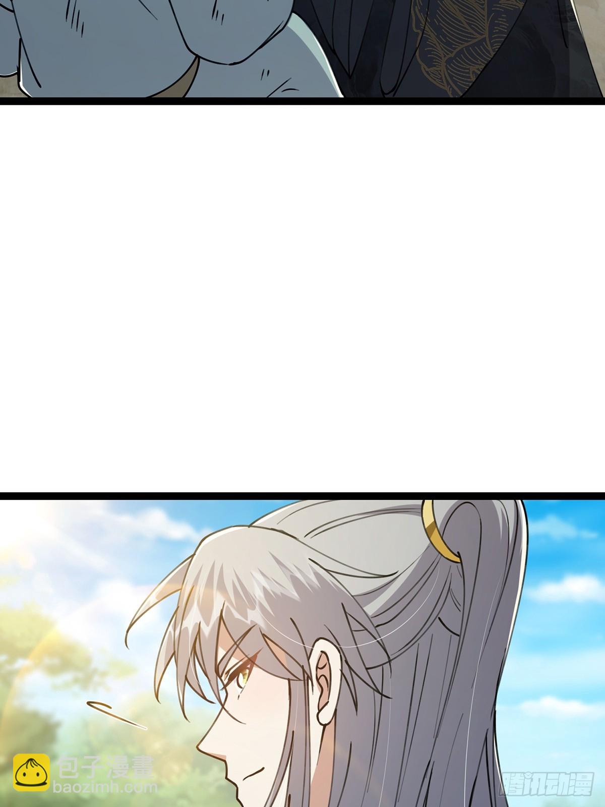 068 让剑气飞一会儿(1/2)-第70话