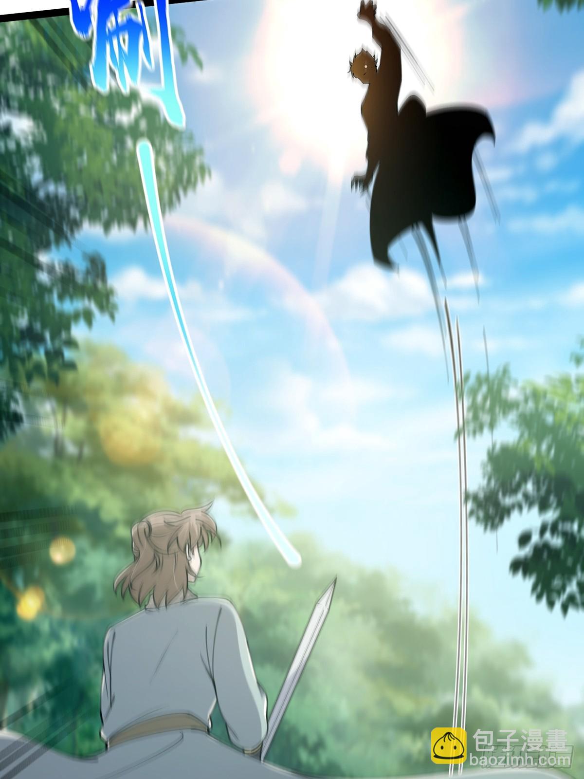 068 让剑气飞一会儿(1/2)-第70话