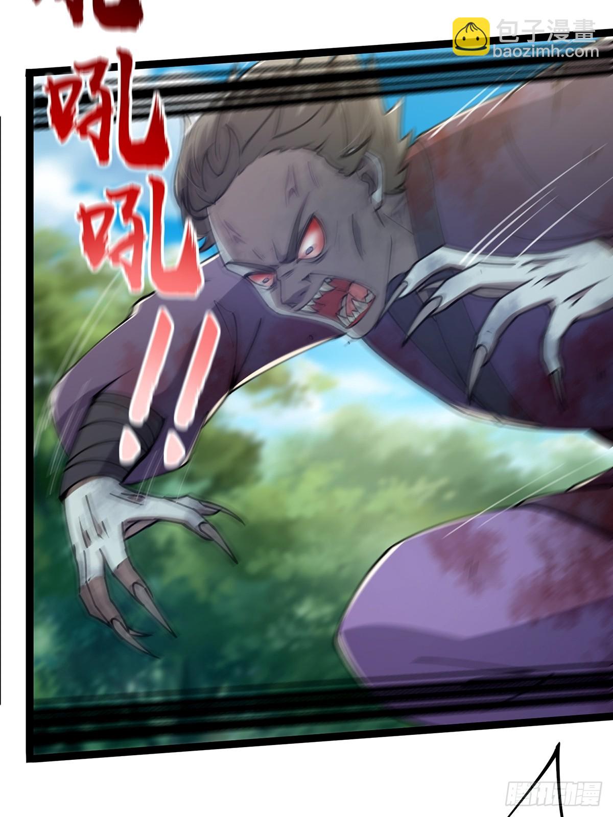 068 让剑气飞一会儿(1/2)-第70话