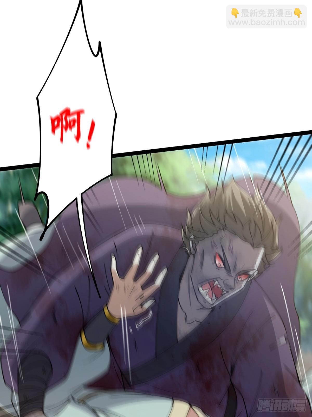 068 让剑气飞一会儿(1/2)-第70话