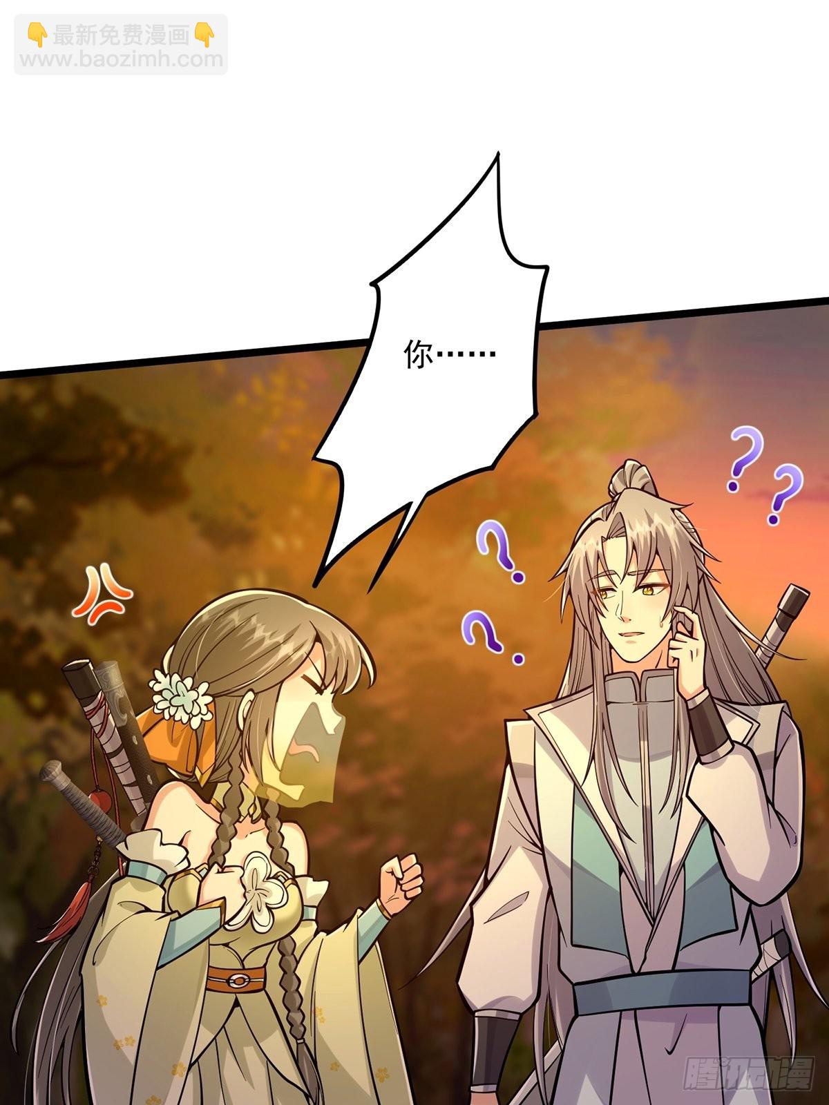 006 只要一间房！-第8话