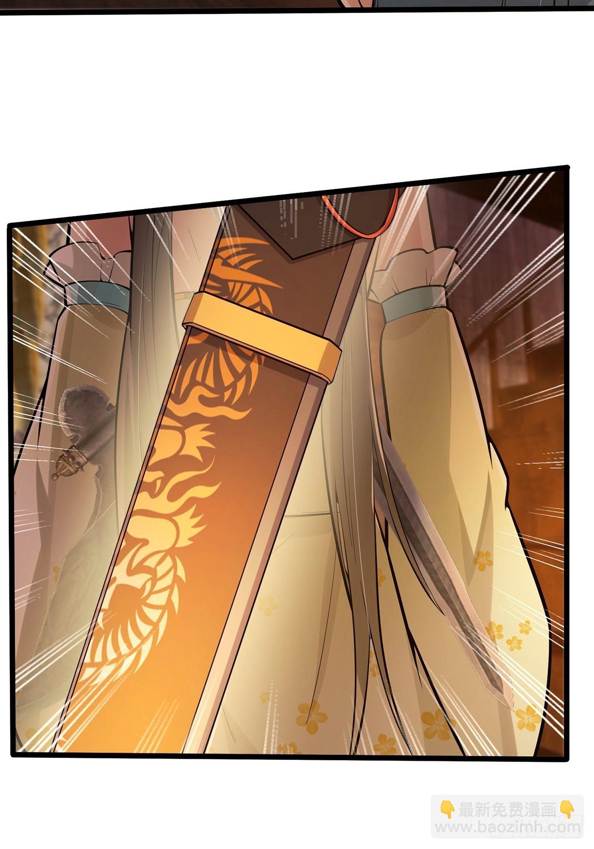 006 只要一间房！-第8话