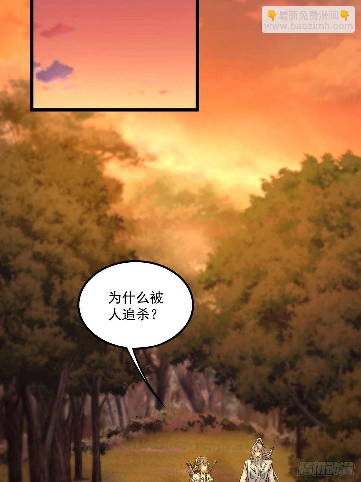 006 只要一间房！-第8话