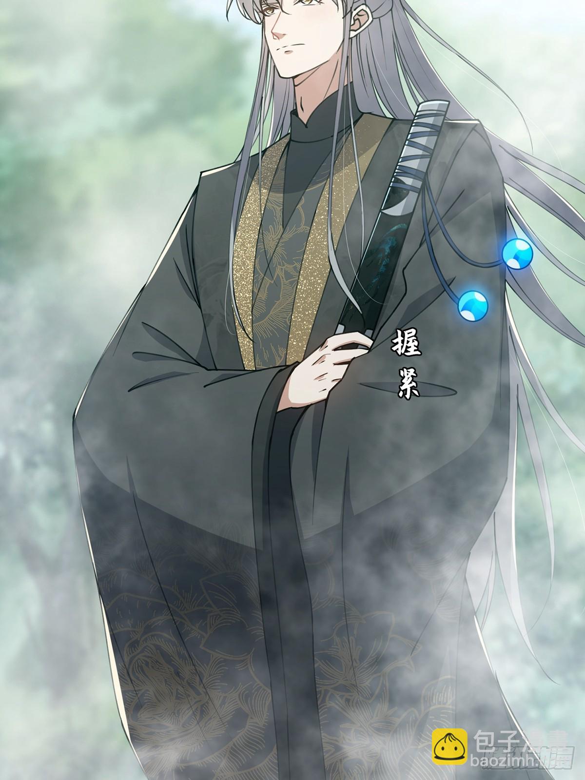 070 小飞棍来咯！(1/2)-第72话