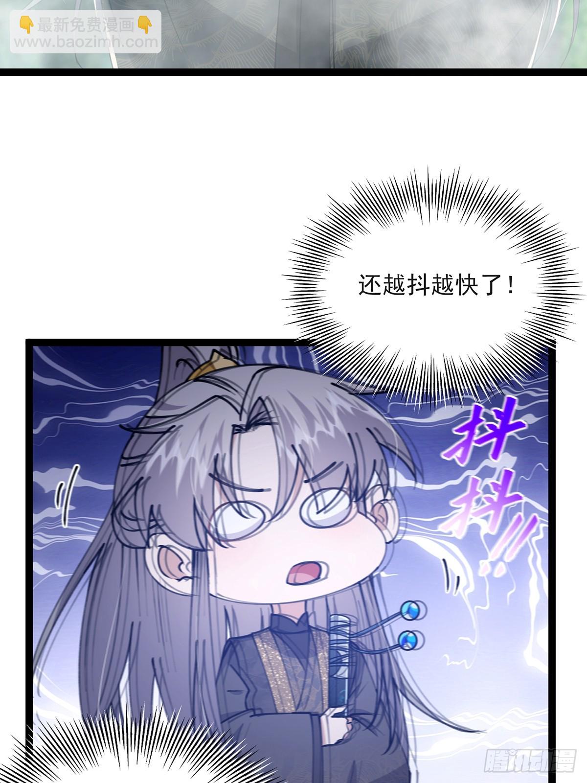 070 小飞棍来咯！(1/2)-第72话