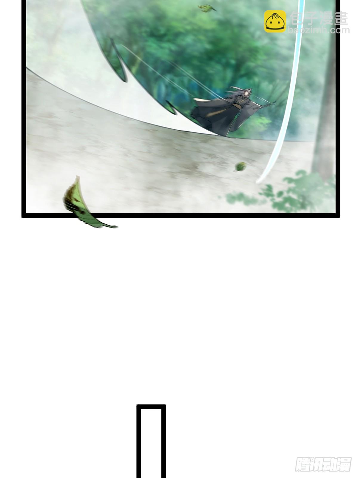 070 小飞棍来咯！(1/2)-第72话