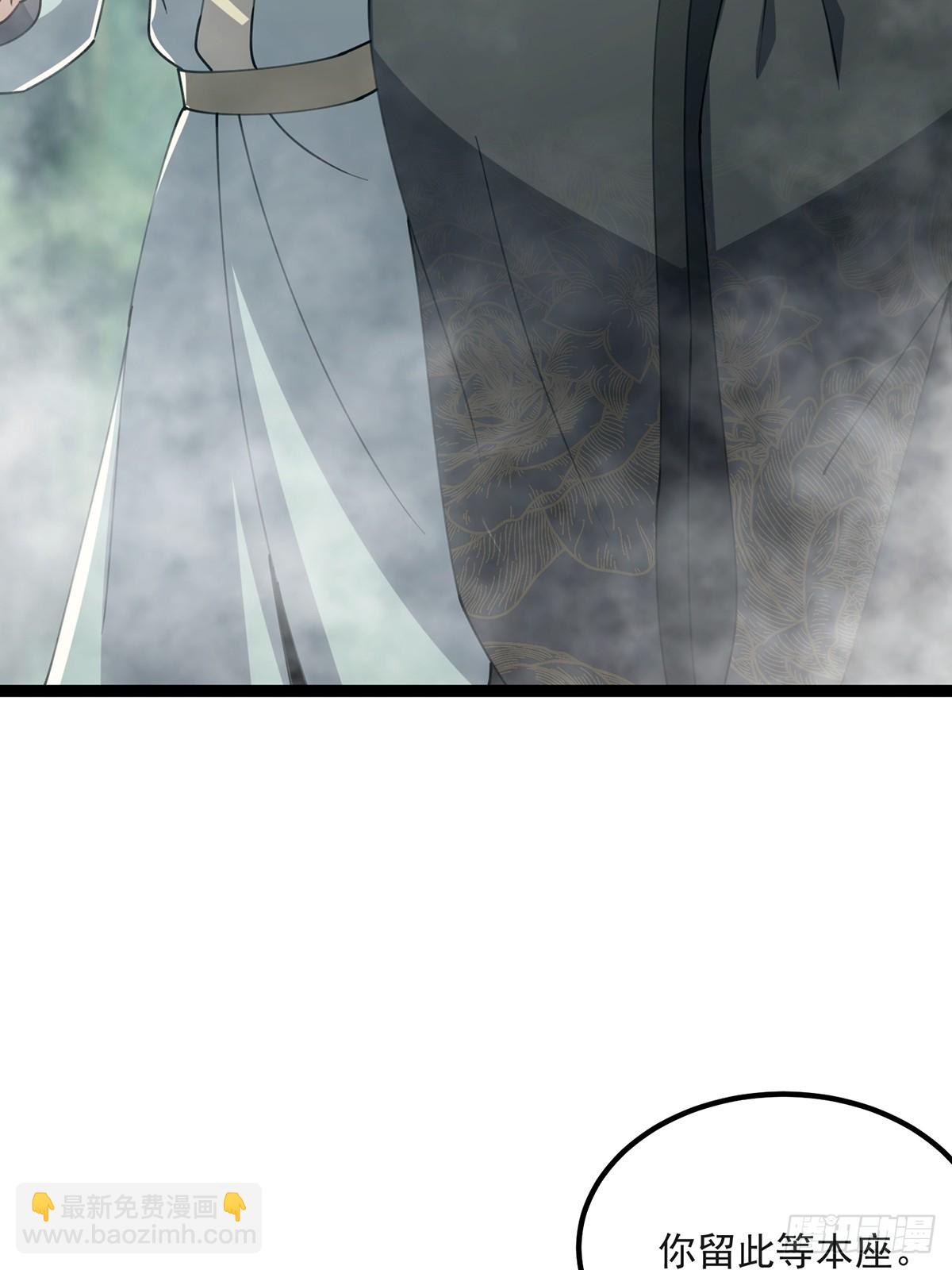 070 小飞棍来咯！(1/2)-第72话