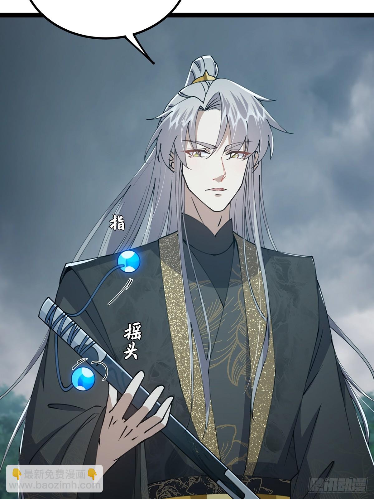 070 小飞棍来咯！(1/2)-第72话