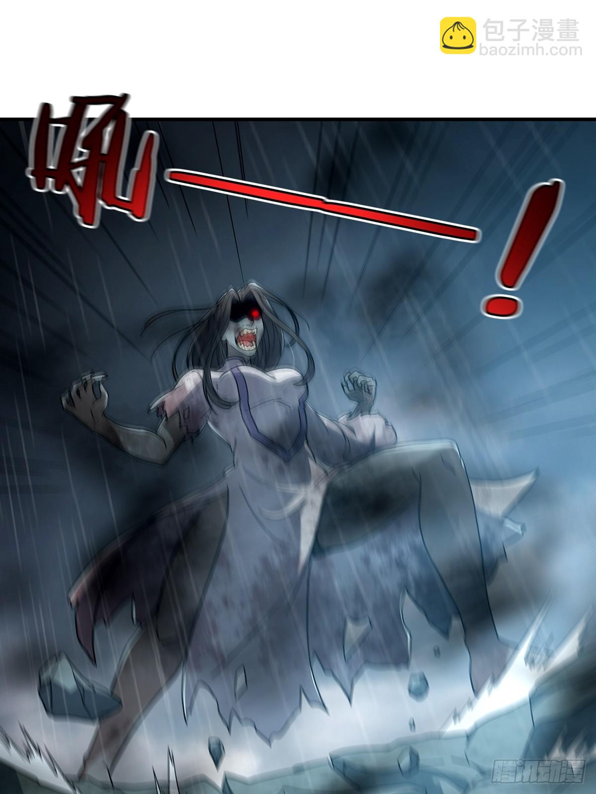 072 百分之一的剑气(1/2)-第74话