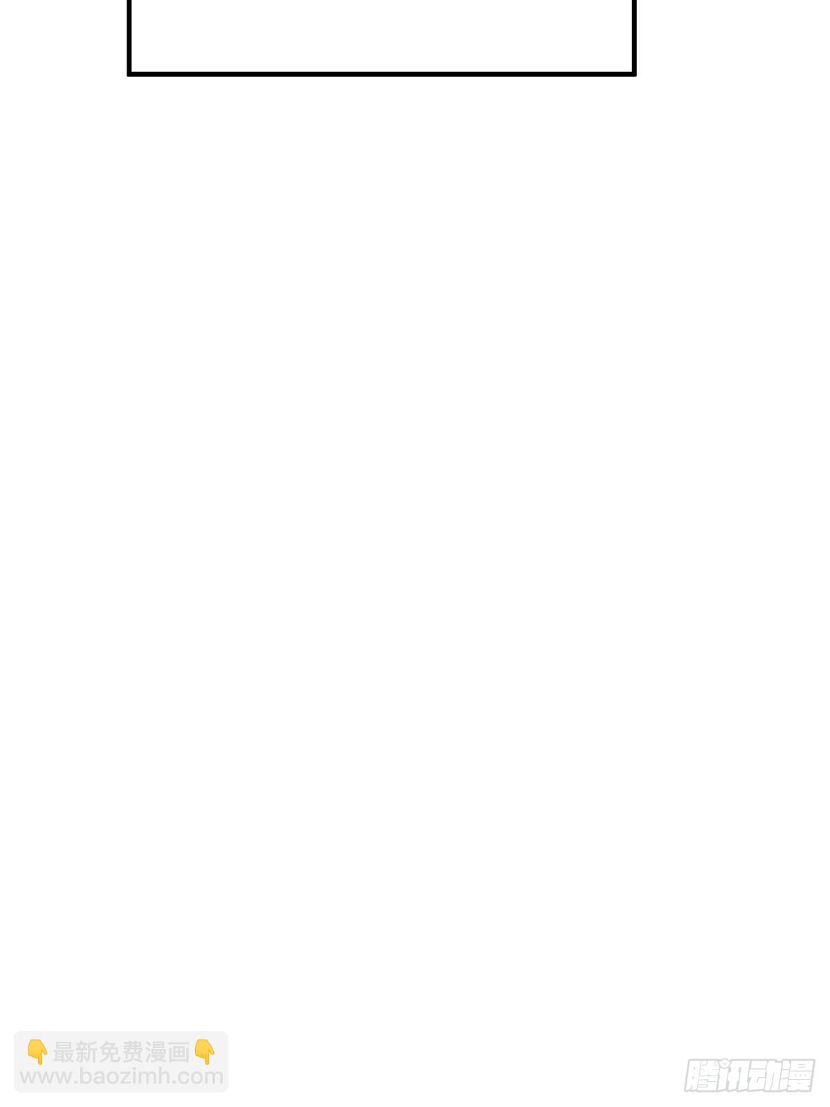 072 百分之一的剑气(1/2)-第74话