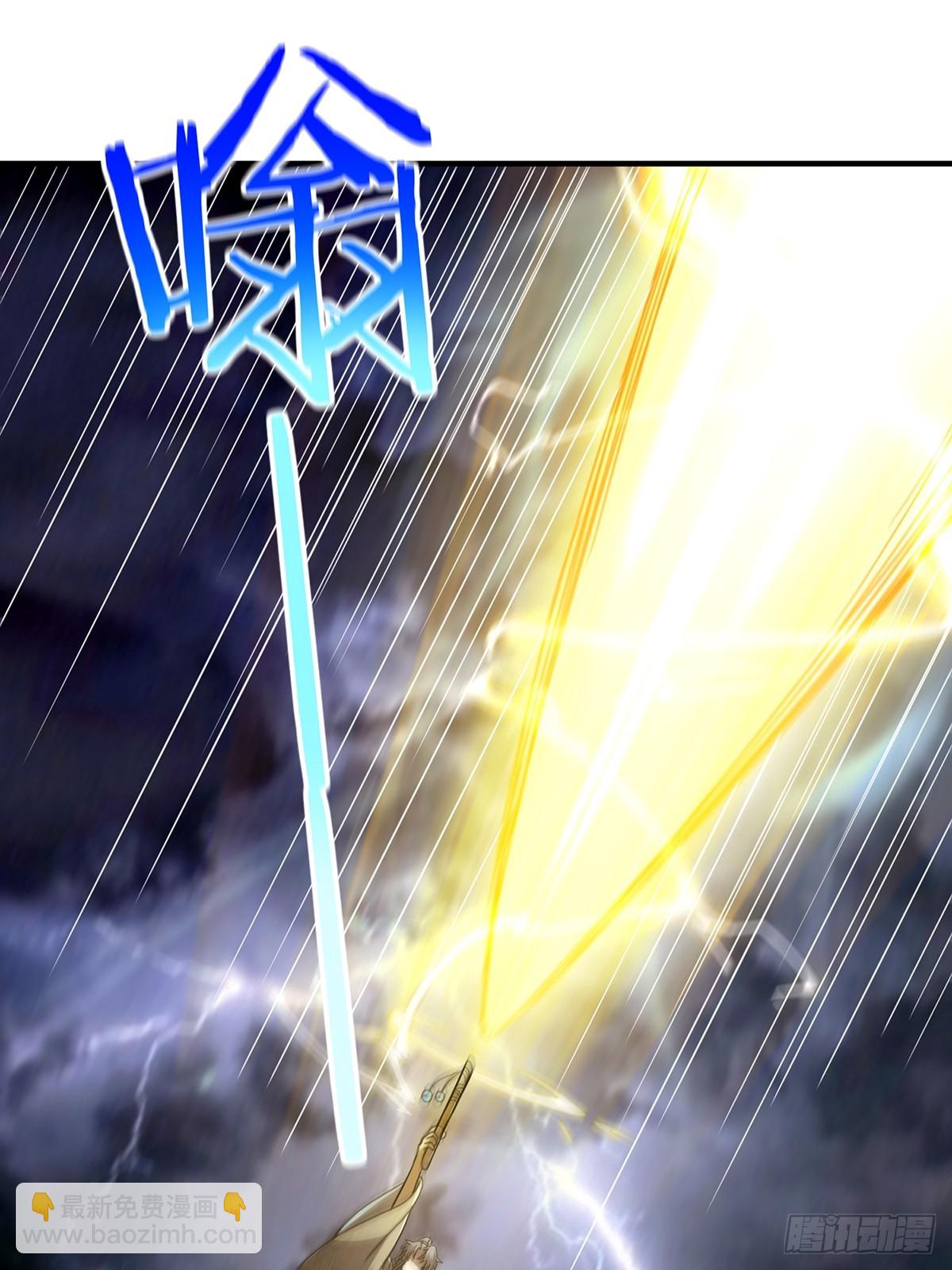 072 百分之一的剑气(1/2)-第74话