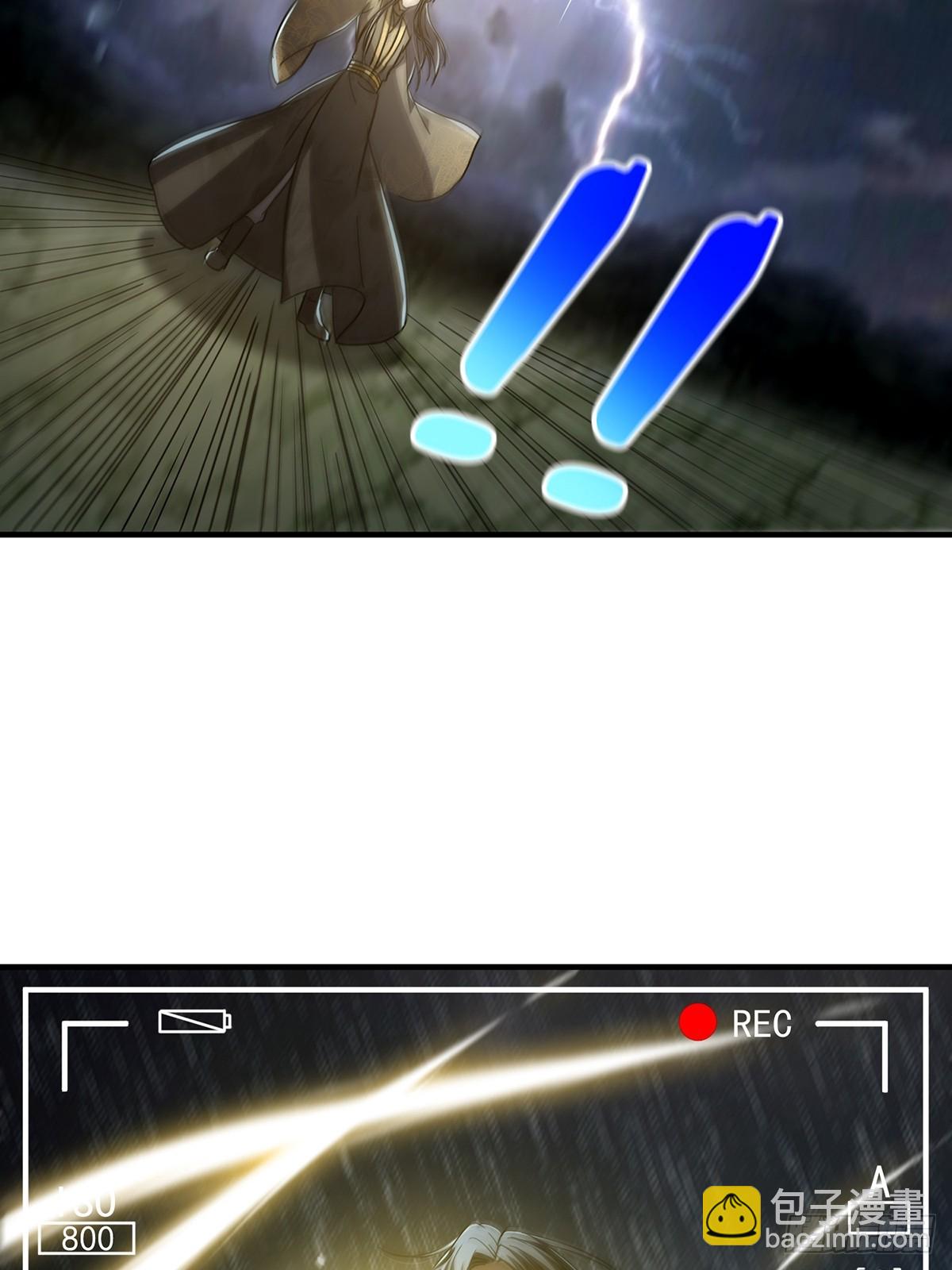 072 百分之一的剑气(1/2)-第74话