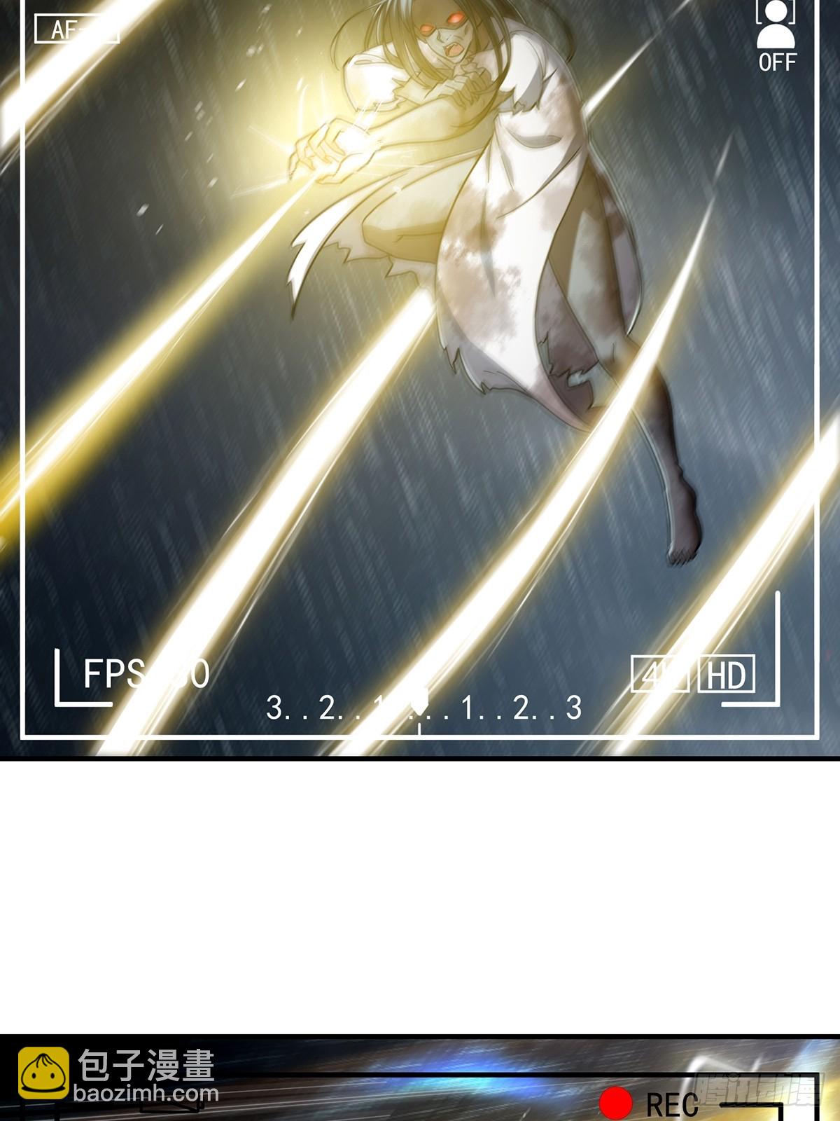 072 百分之一的剑气(1/2)-第74话