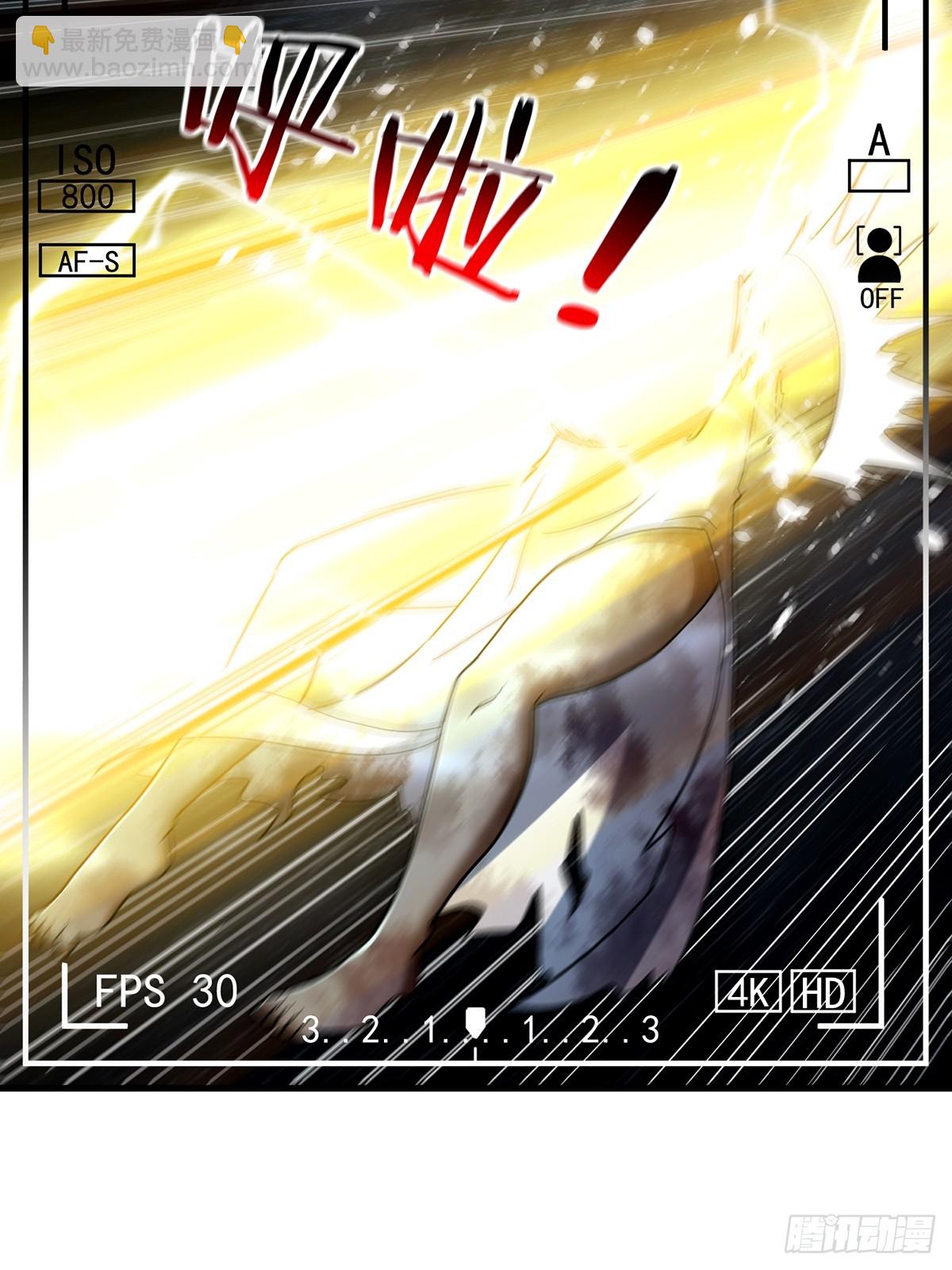 072 百分之一的剑气(1/2)-第74话