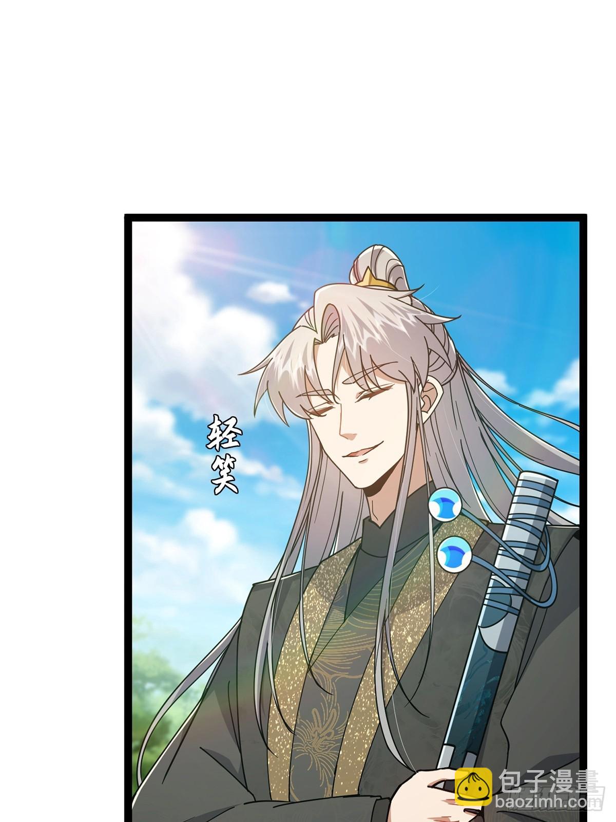 074 这是精神分裂？-第76话