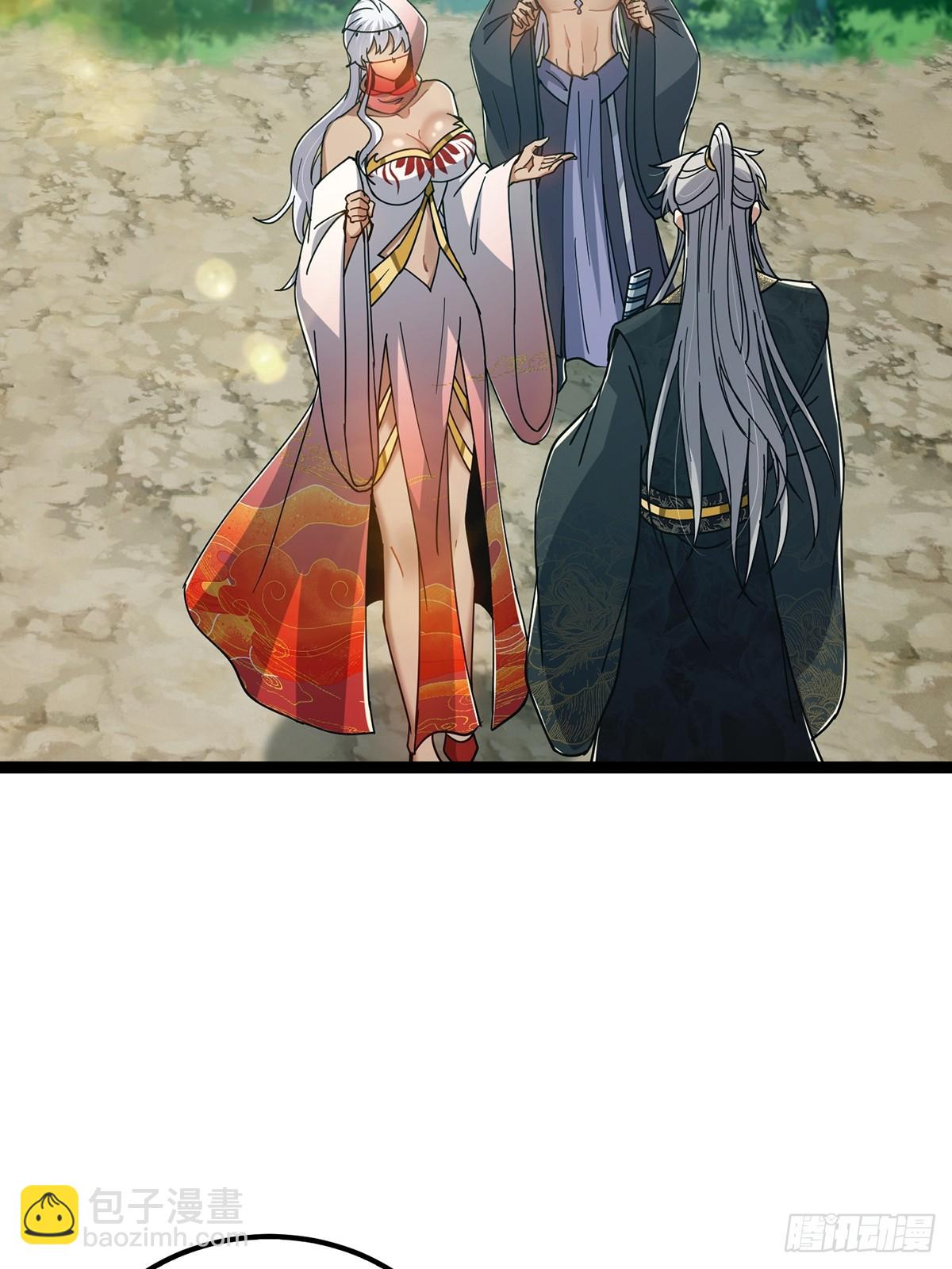 074 这是精神分裂？-第76话