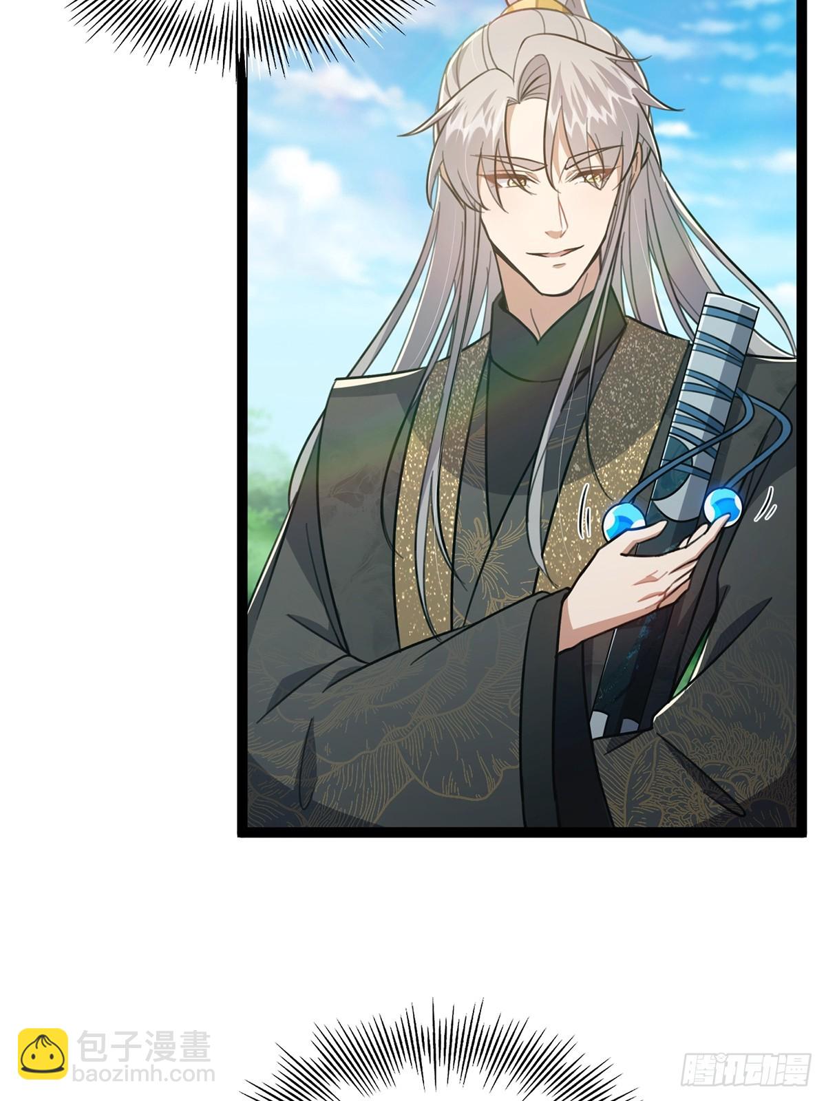 074 这是精神分裂？-第76话