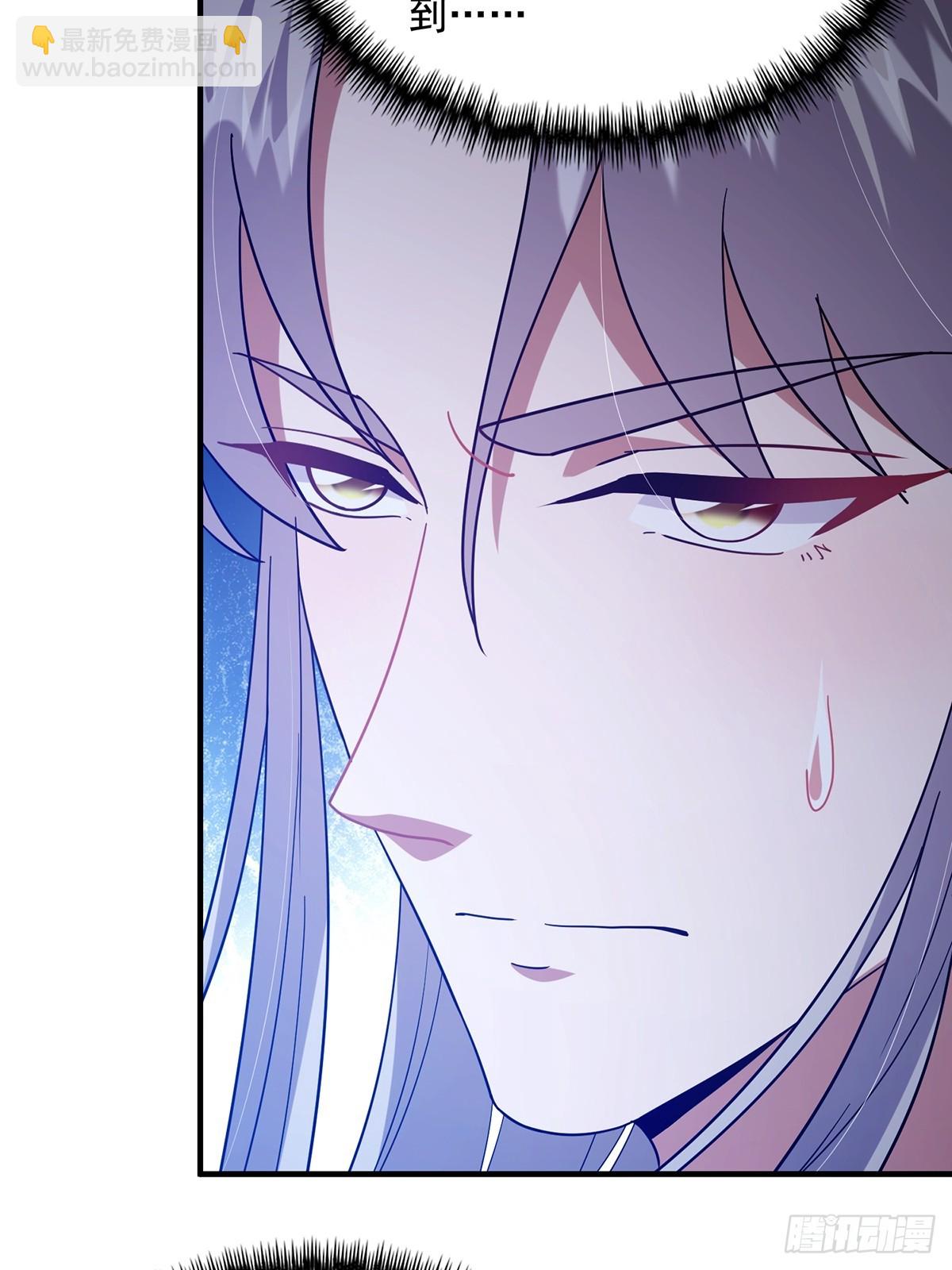 076 这是天赐的礼物！(1/2)-第78话