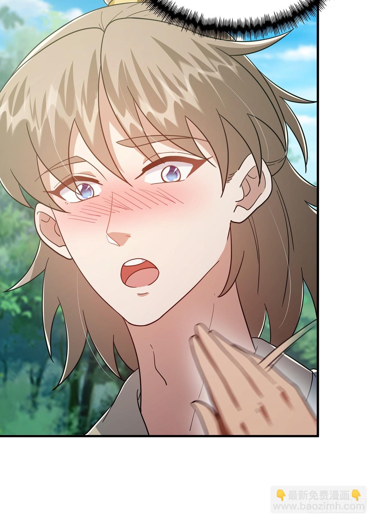 076 这是天赐的礼物！(1/2)-第78话