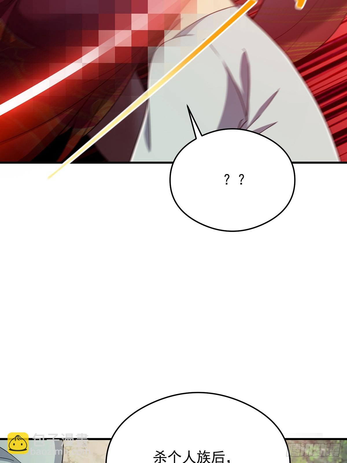 076 这是天赐的礼物！(1/2)-第78话