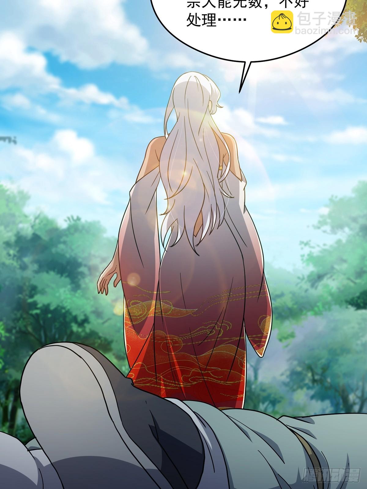 076 这是天赐的礼物！(1/2)-第78话