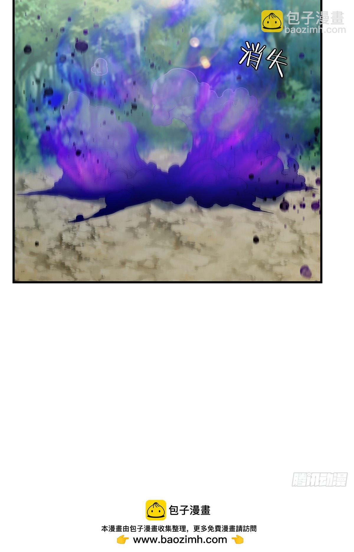 076 这是天赐的礼物！(1/2)-第78话