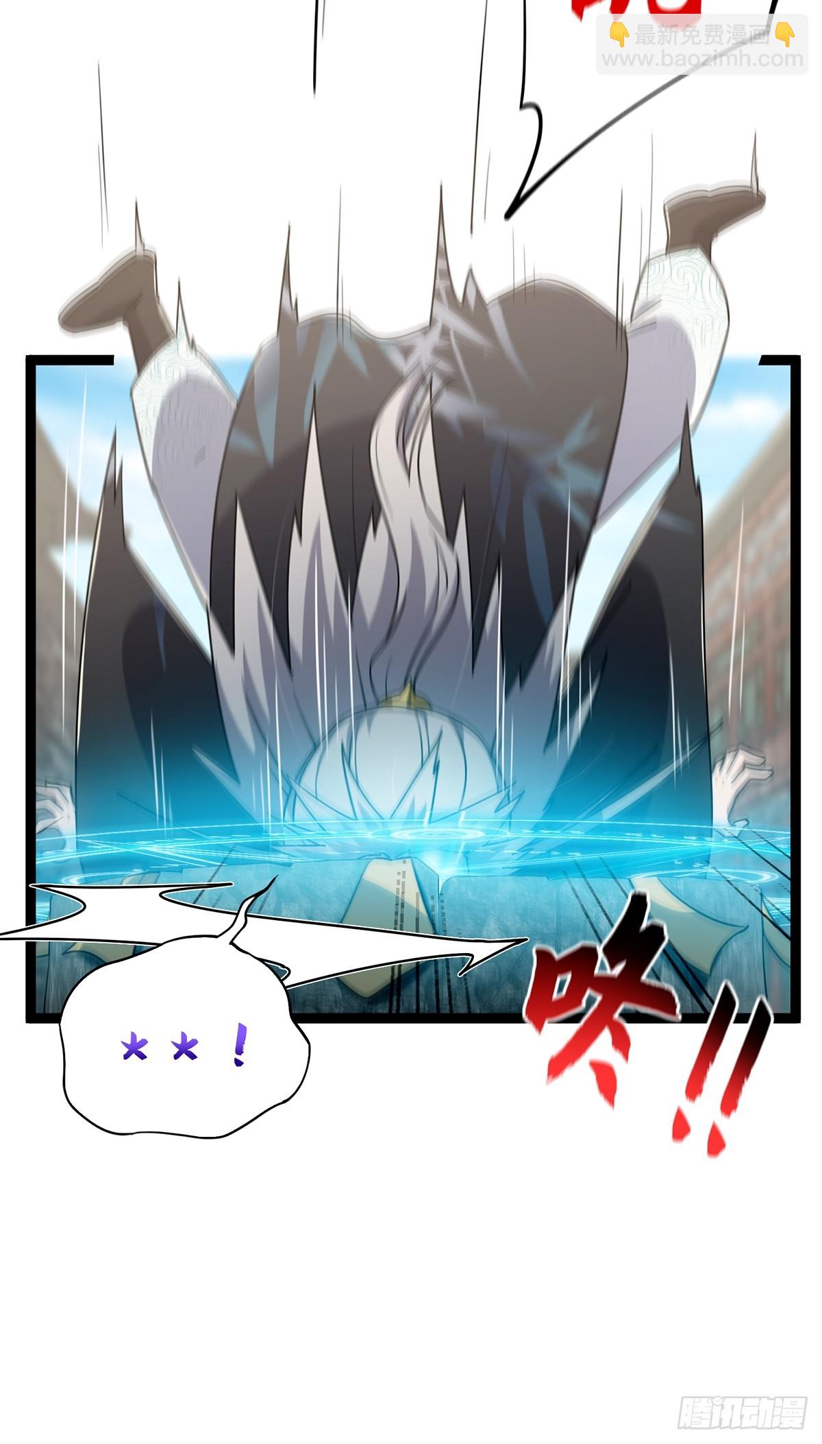 078 很急，她馋我身子！-第80话