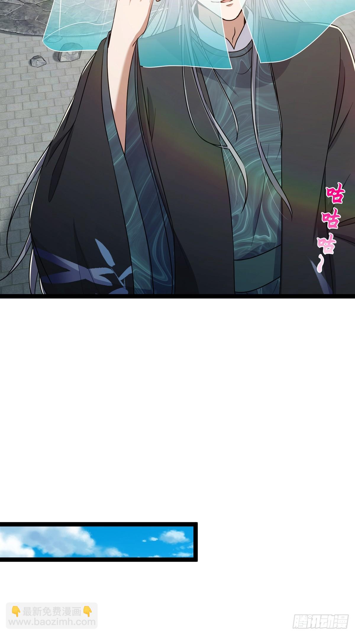 078 很急，她馋我身子！-第80话