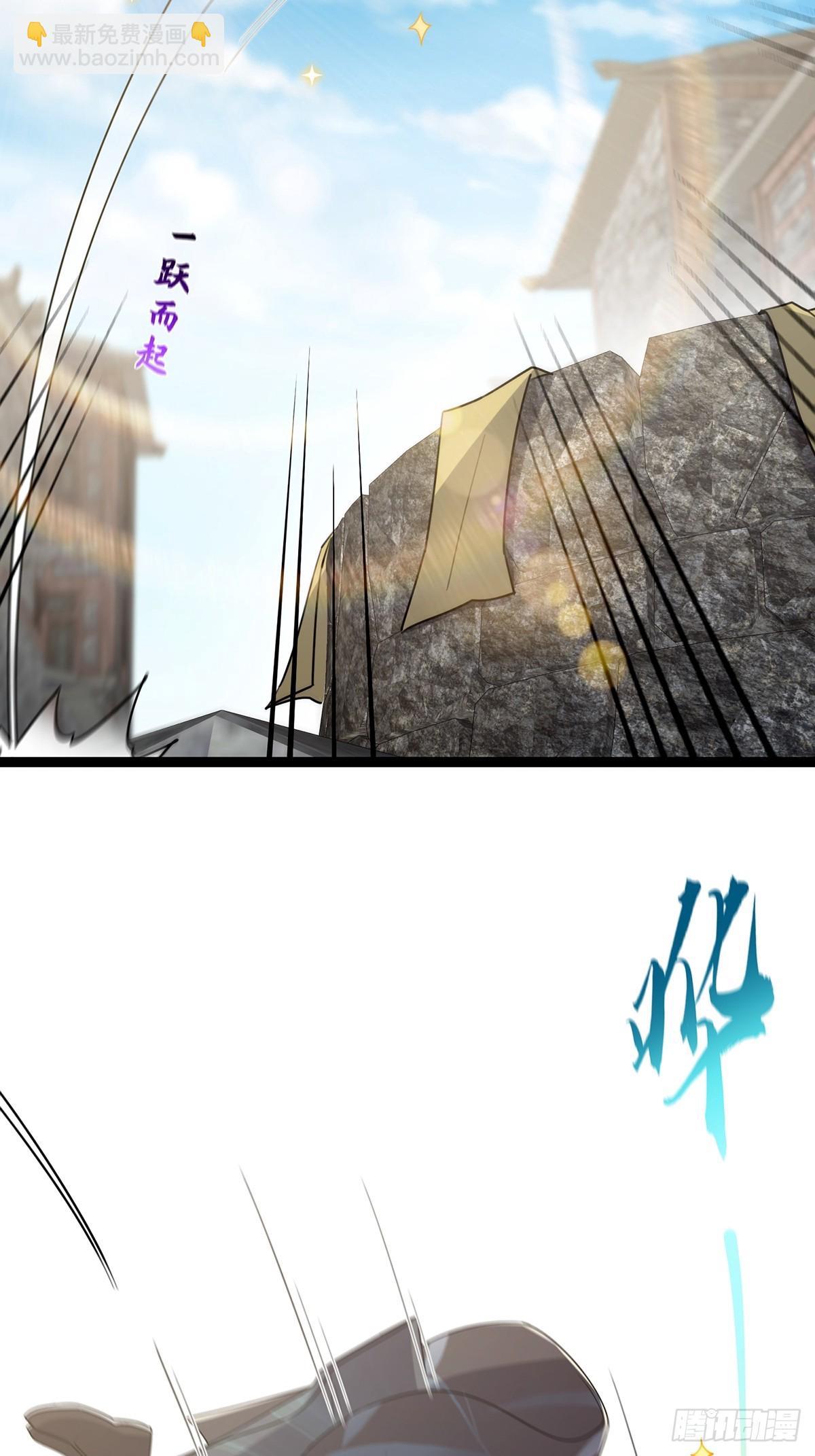 078 很急，她馋我身子！-第80话