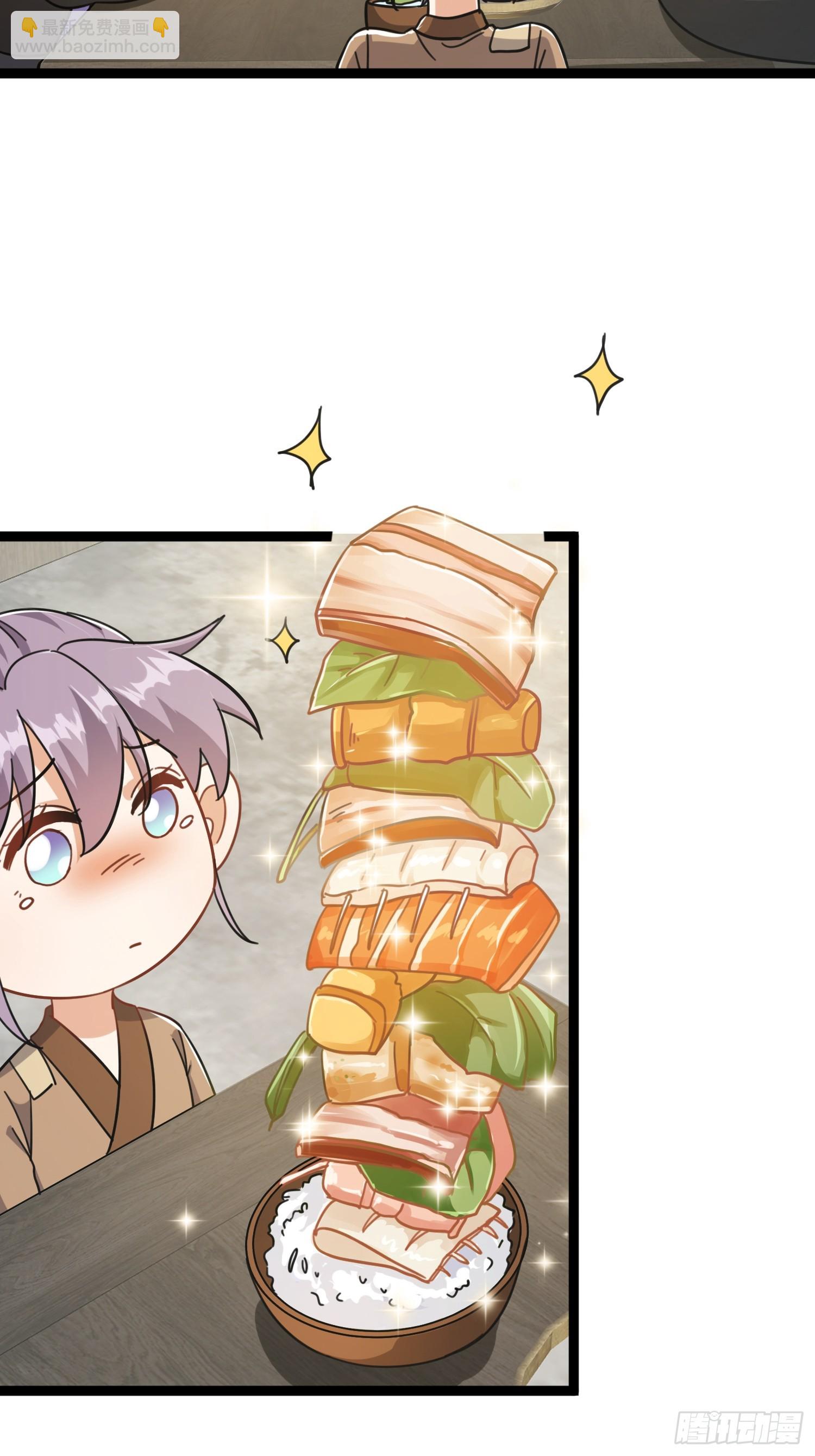 080 最是灿烂的那一天-第82话