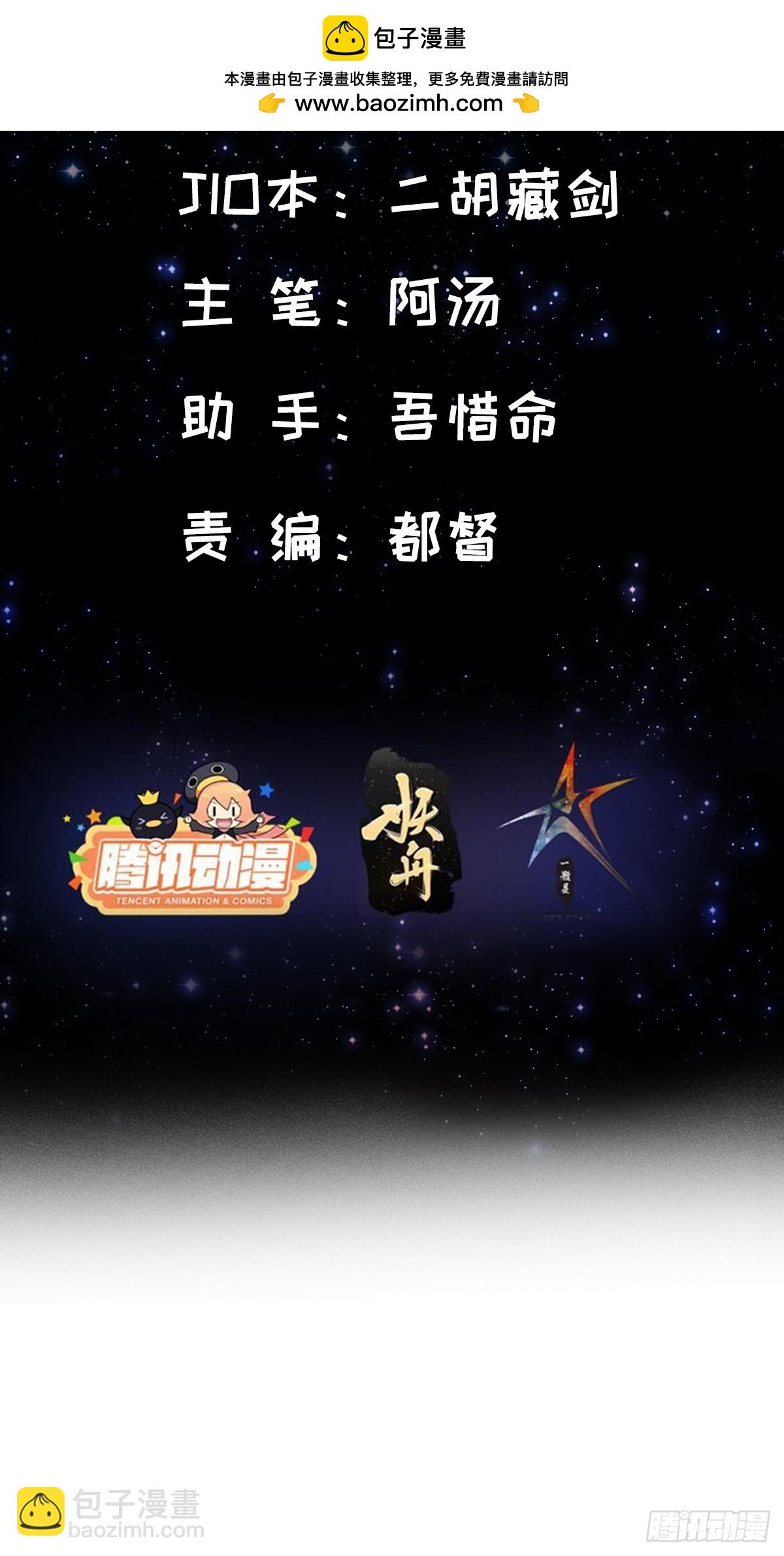 080 最是灿烂的那一天-第82话