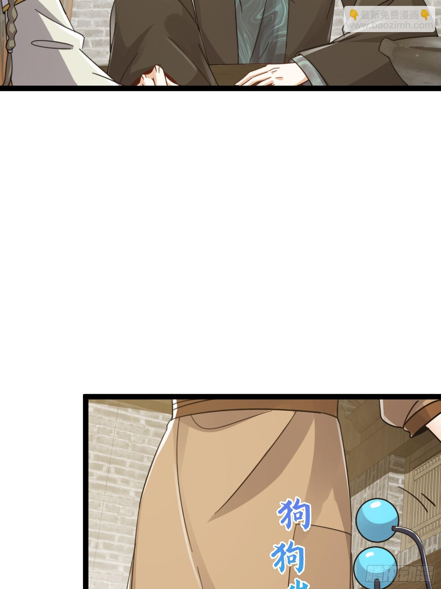 080 最是灿烂的那一天-第82话