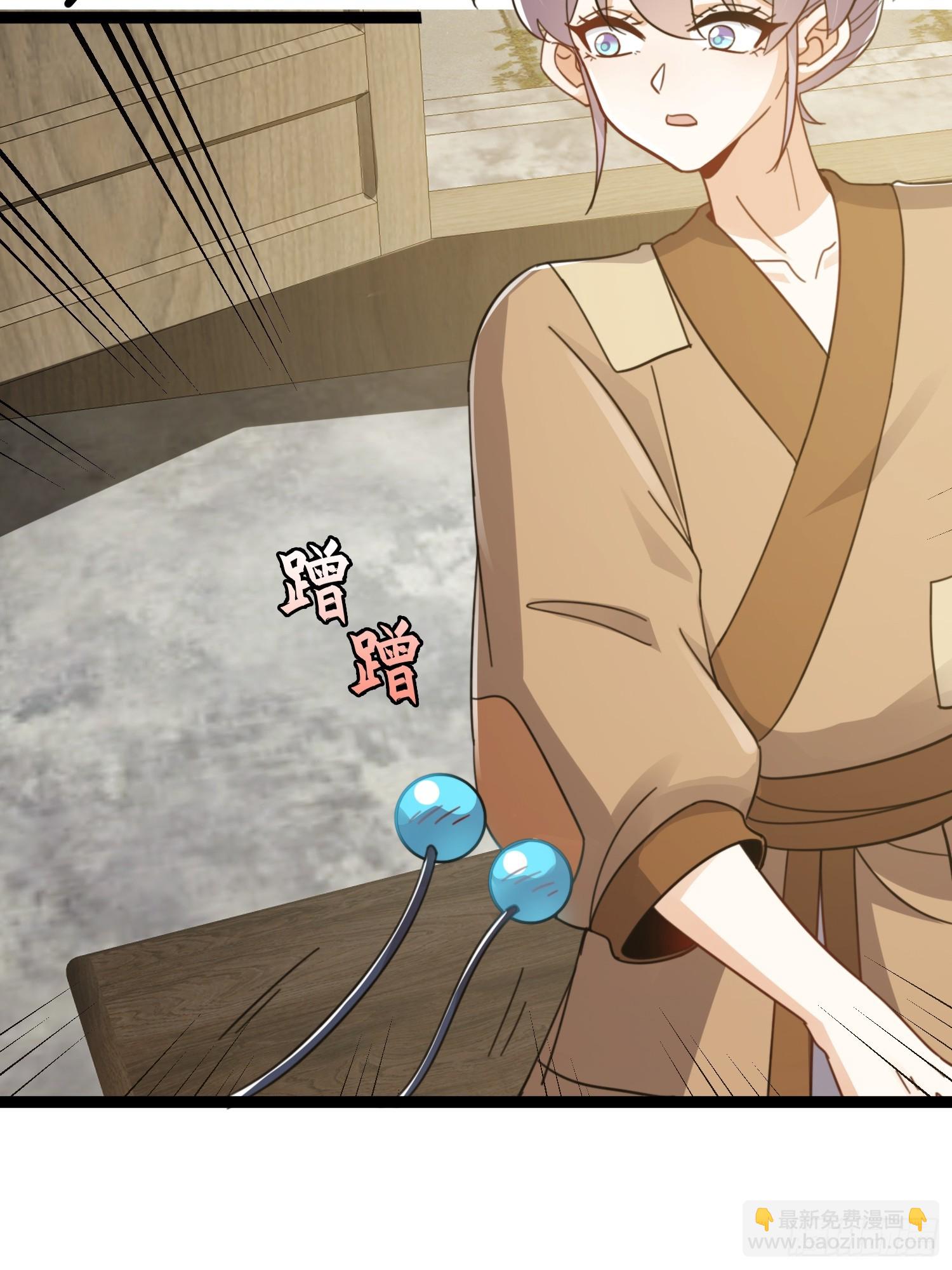 080 最是灿烂的那一天-第82话