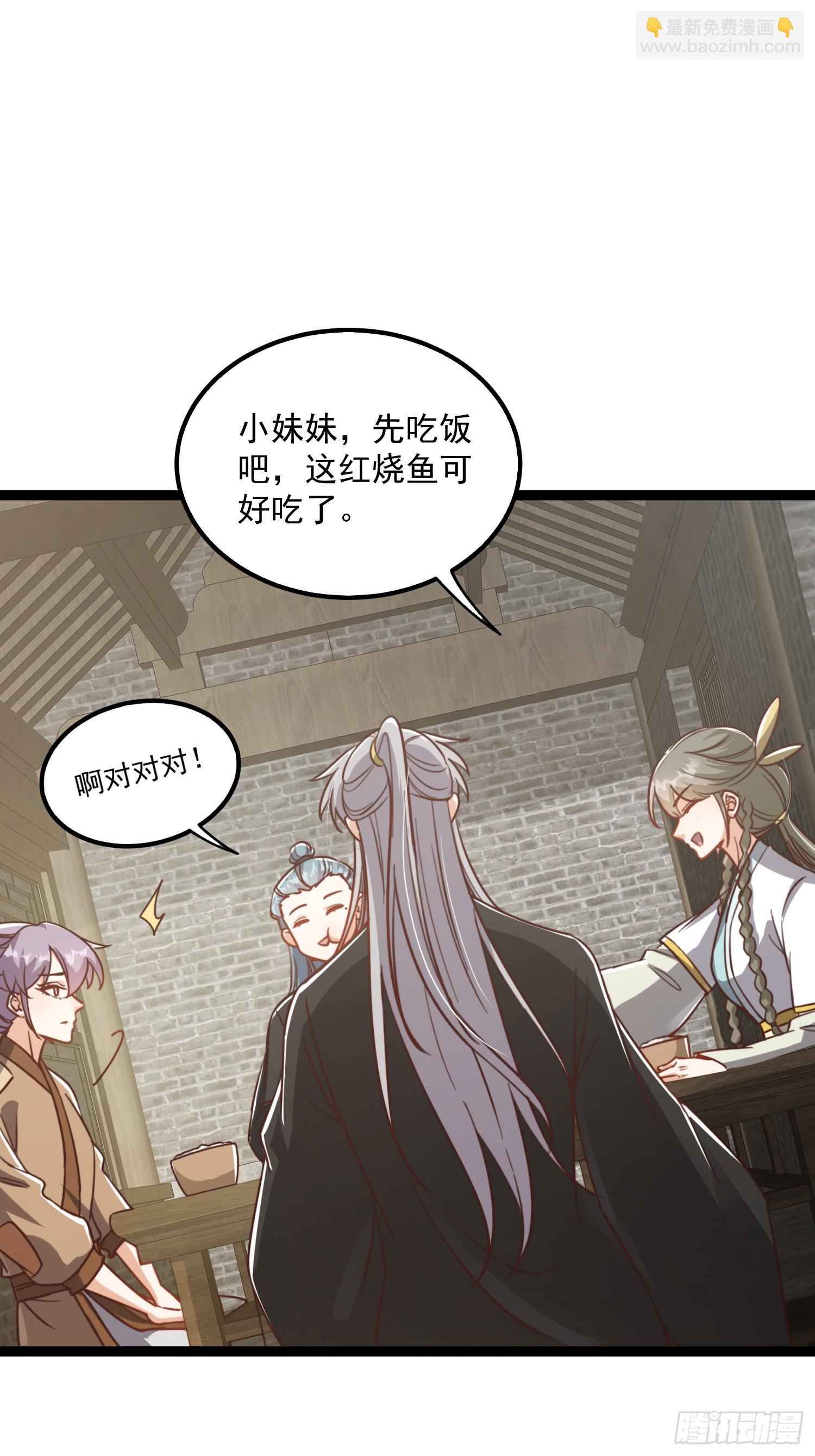 080 最是灿烂的那一天-第82话