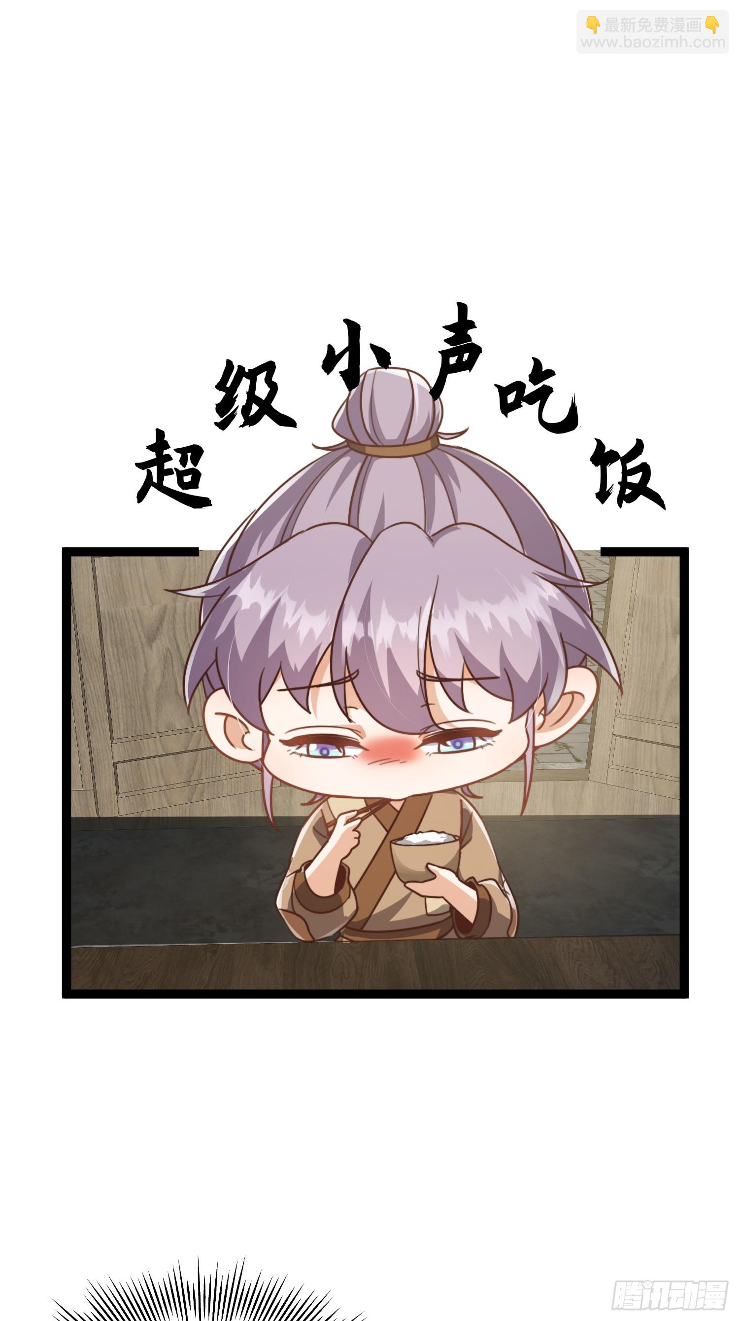 080 最是灿烂的那一天-第82话