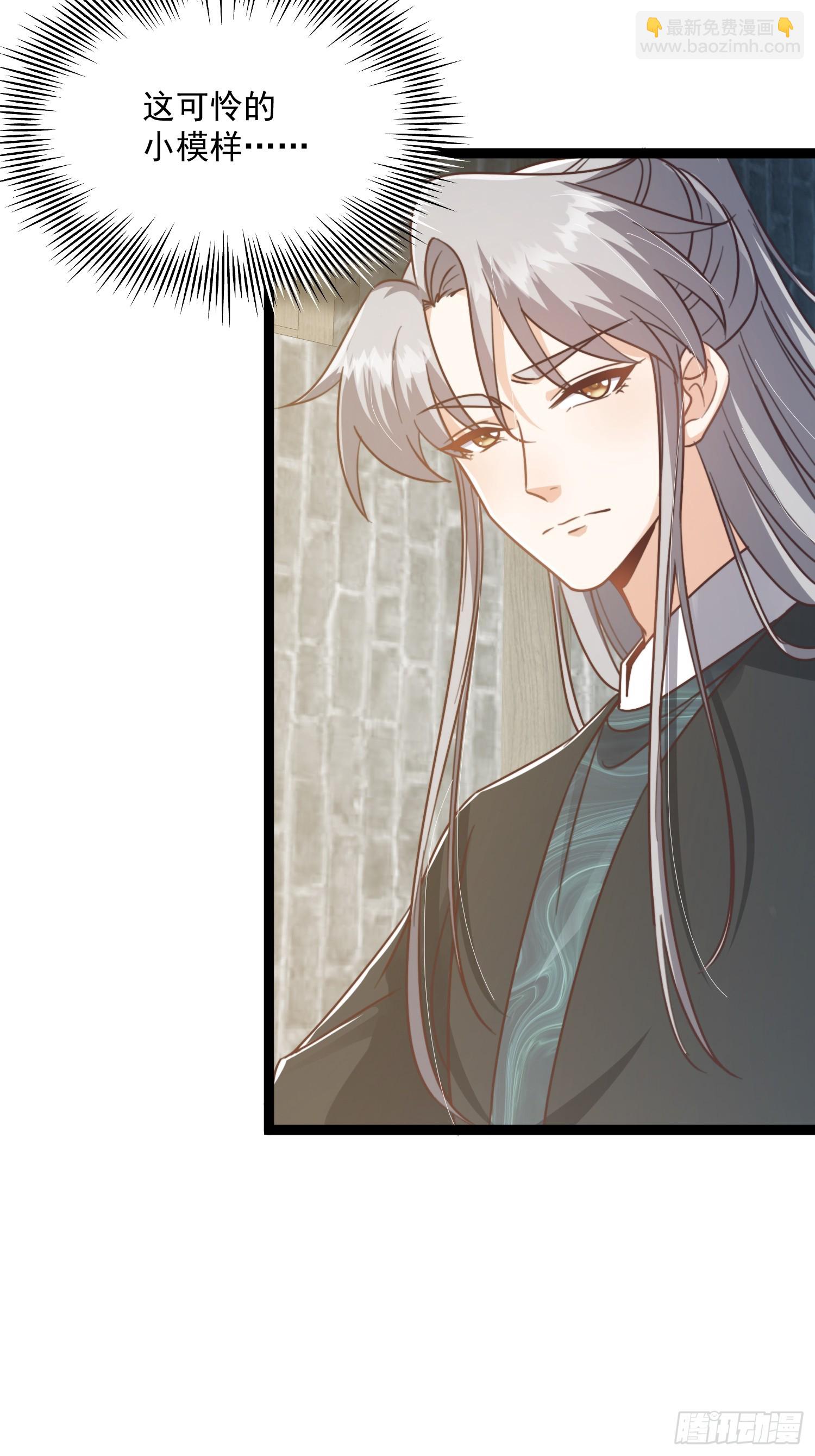 080 最是灿烂的那一天-第82话