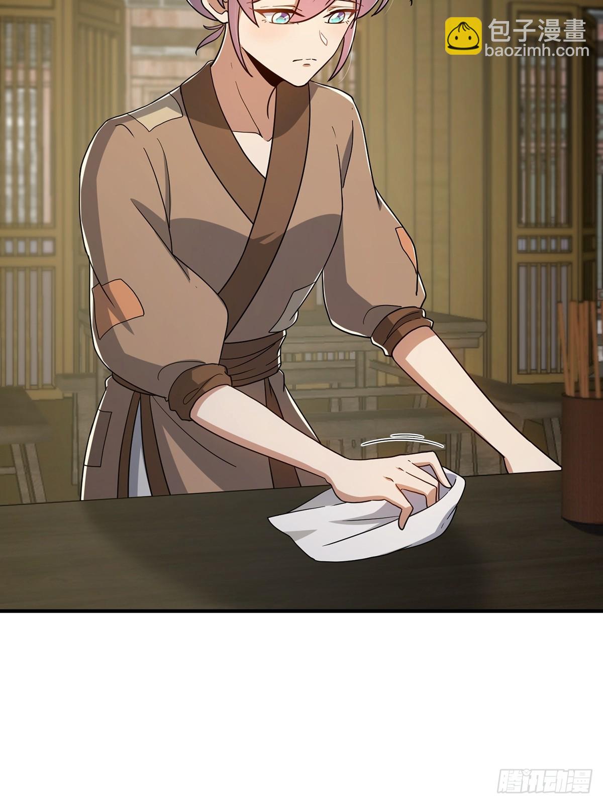 082 碰上蓝名NPC！(1/2)-第84话