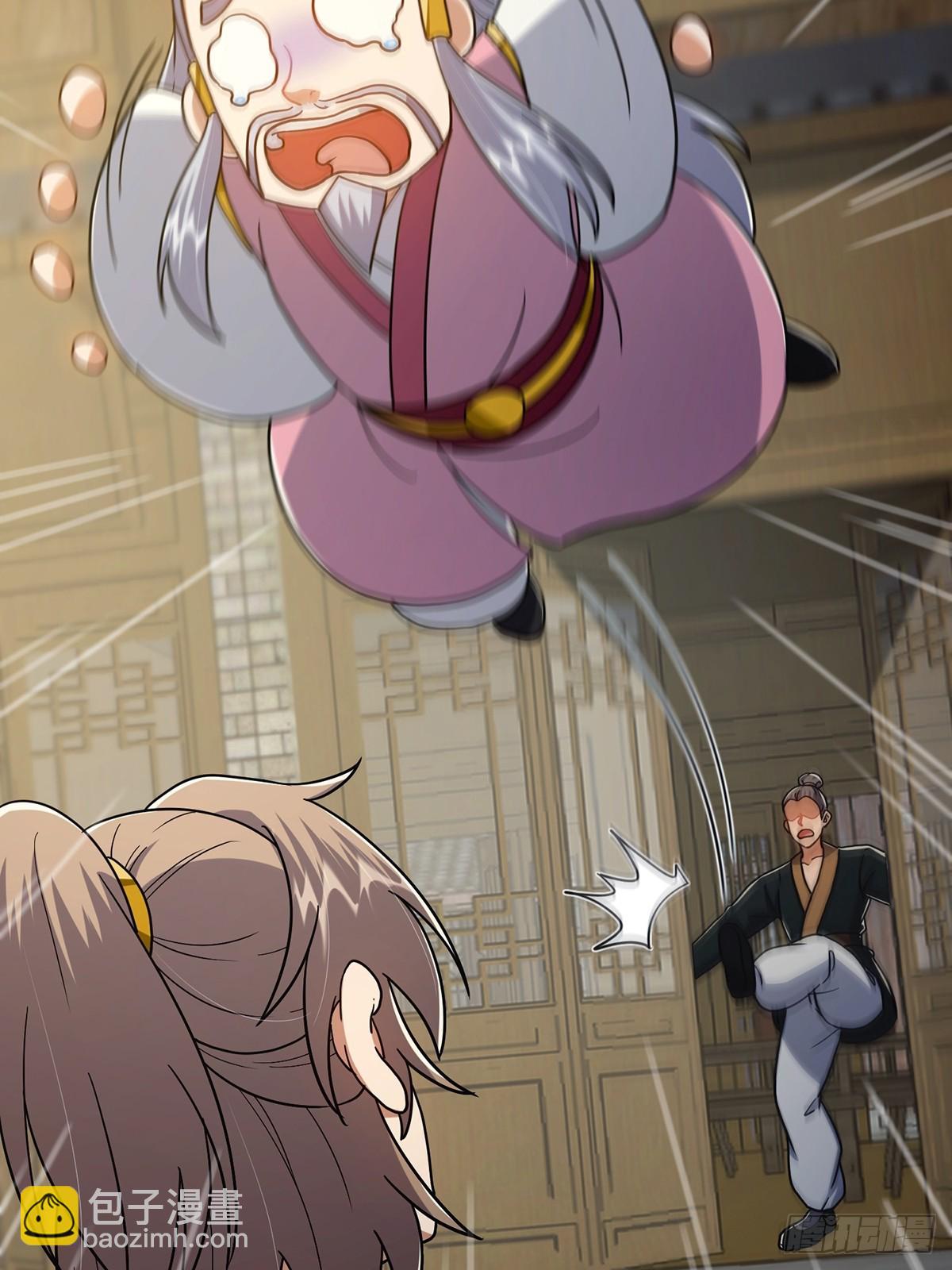 082 碰上蓝名NPC！(1/2)-第84话