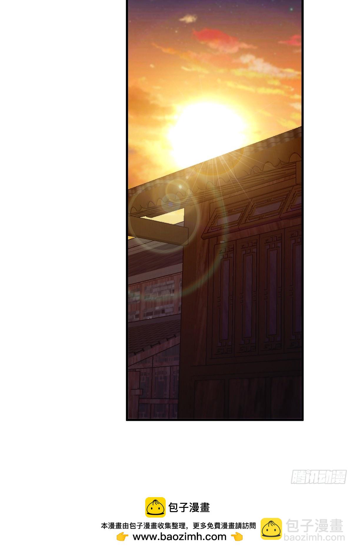 082 碰上蓝名NPC！(1/2)-第84话