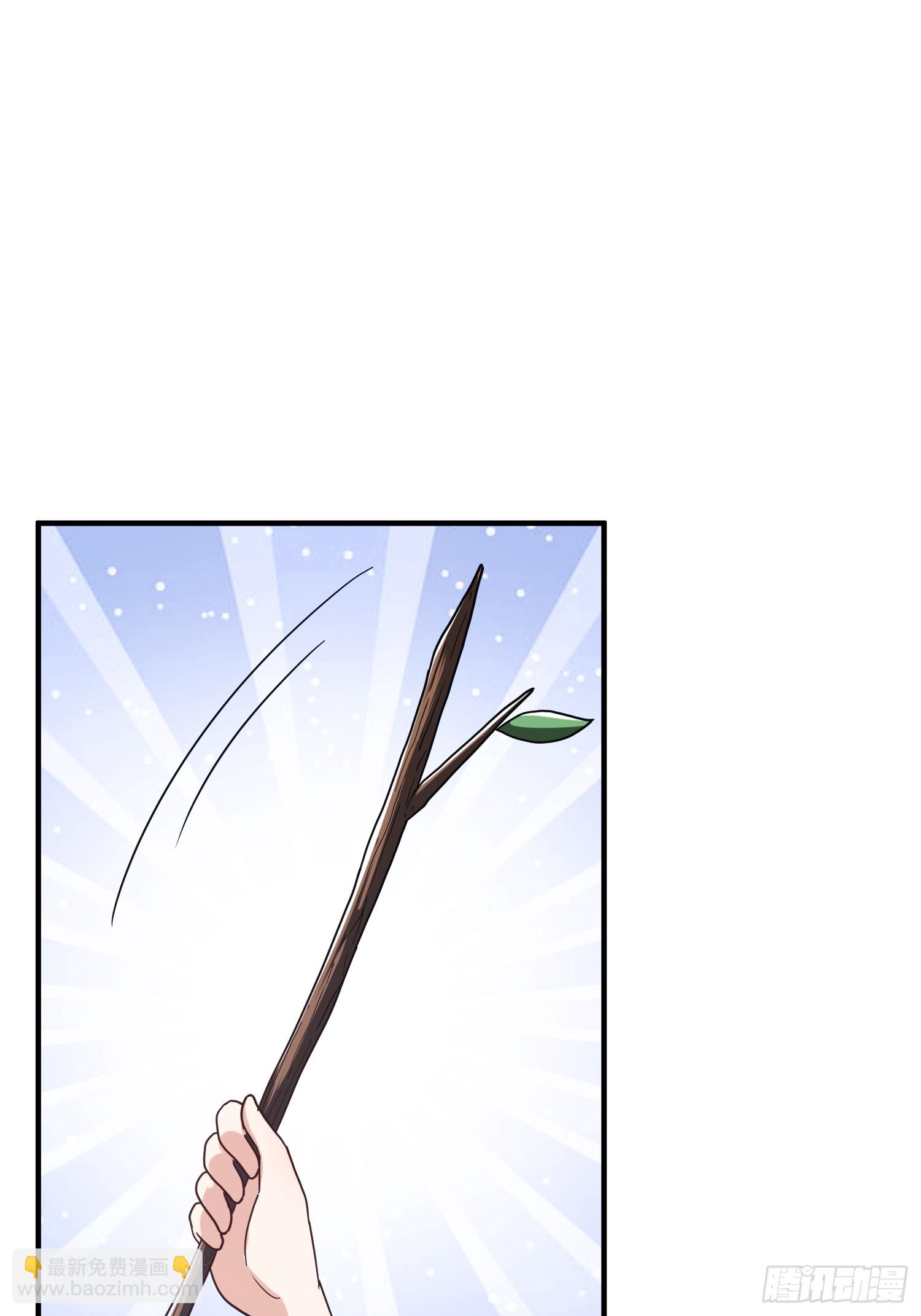 084 防高血厚的女战士(1/2)-第86话