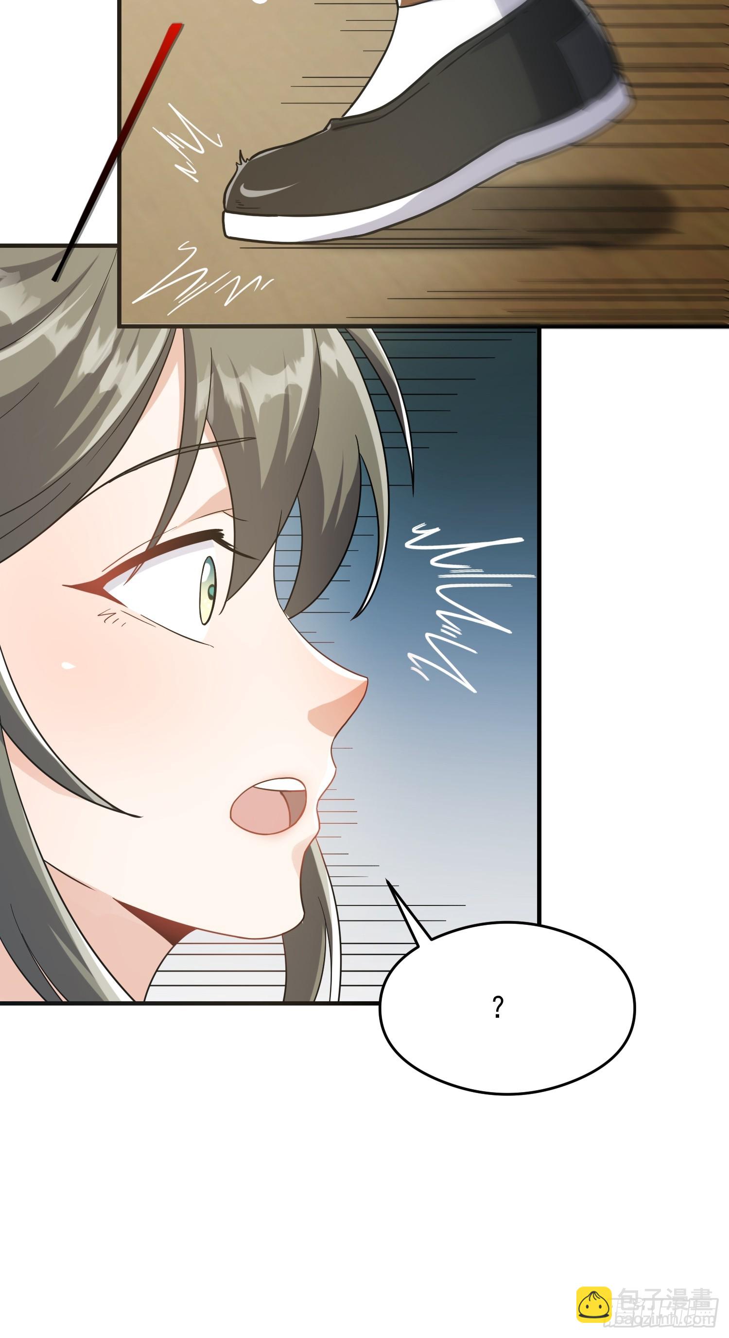 084 防高血厚的女战士(1/2)-第86话