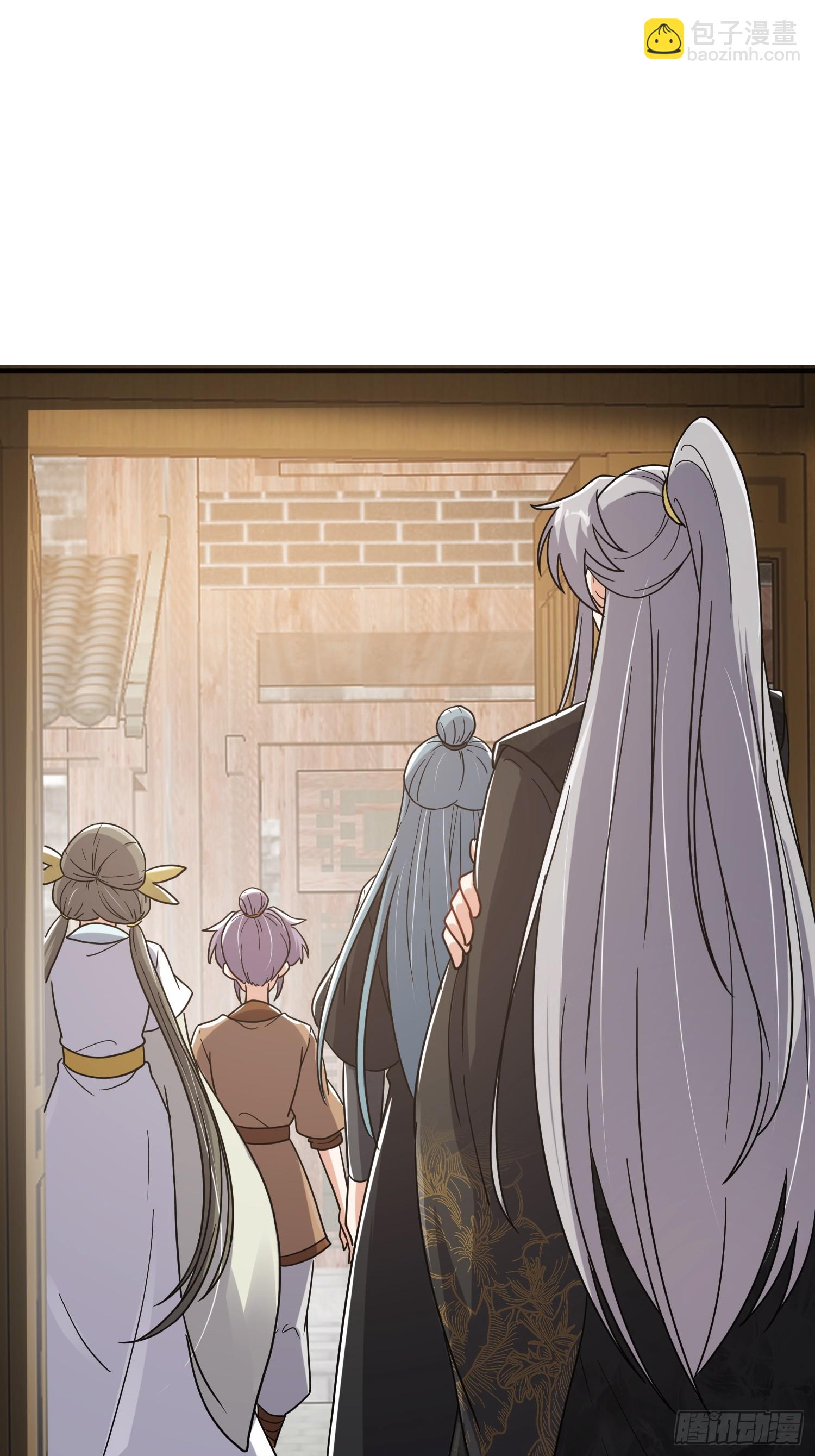 084 防高血厚的女战士(1/2)-第86话