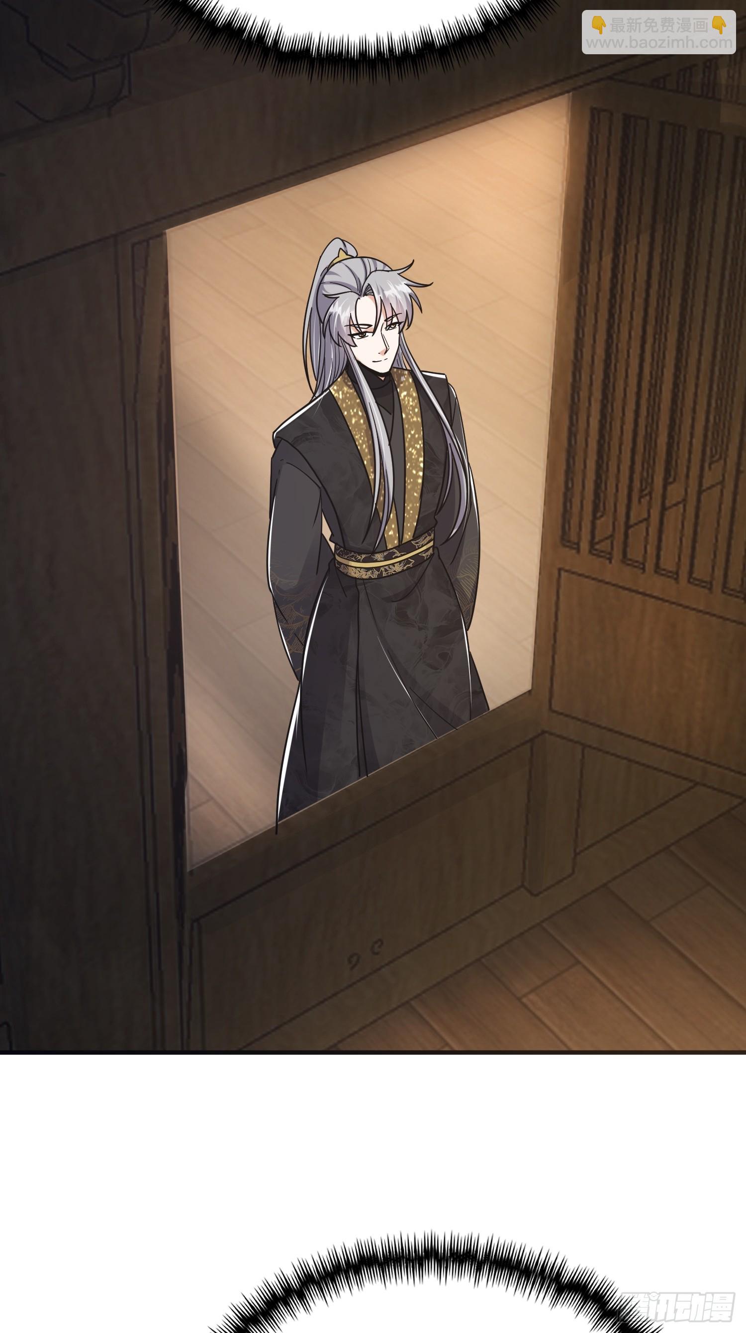 084 防高血厚的女战士(1/2)-第86话