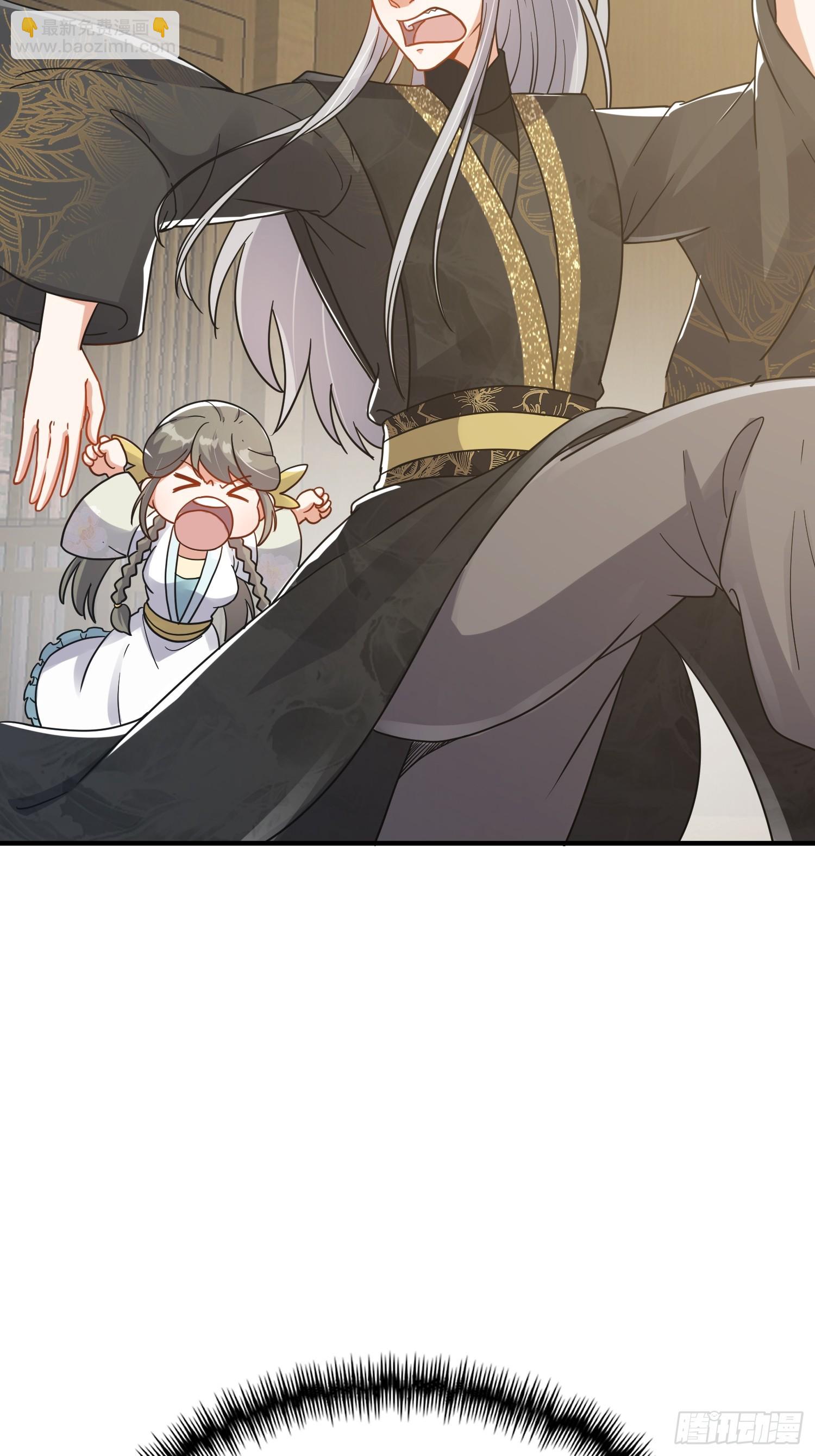 084 防高血厚的女战士(1/2)-第86话