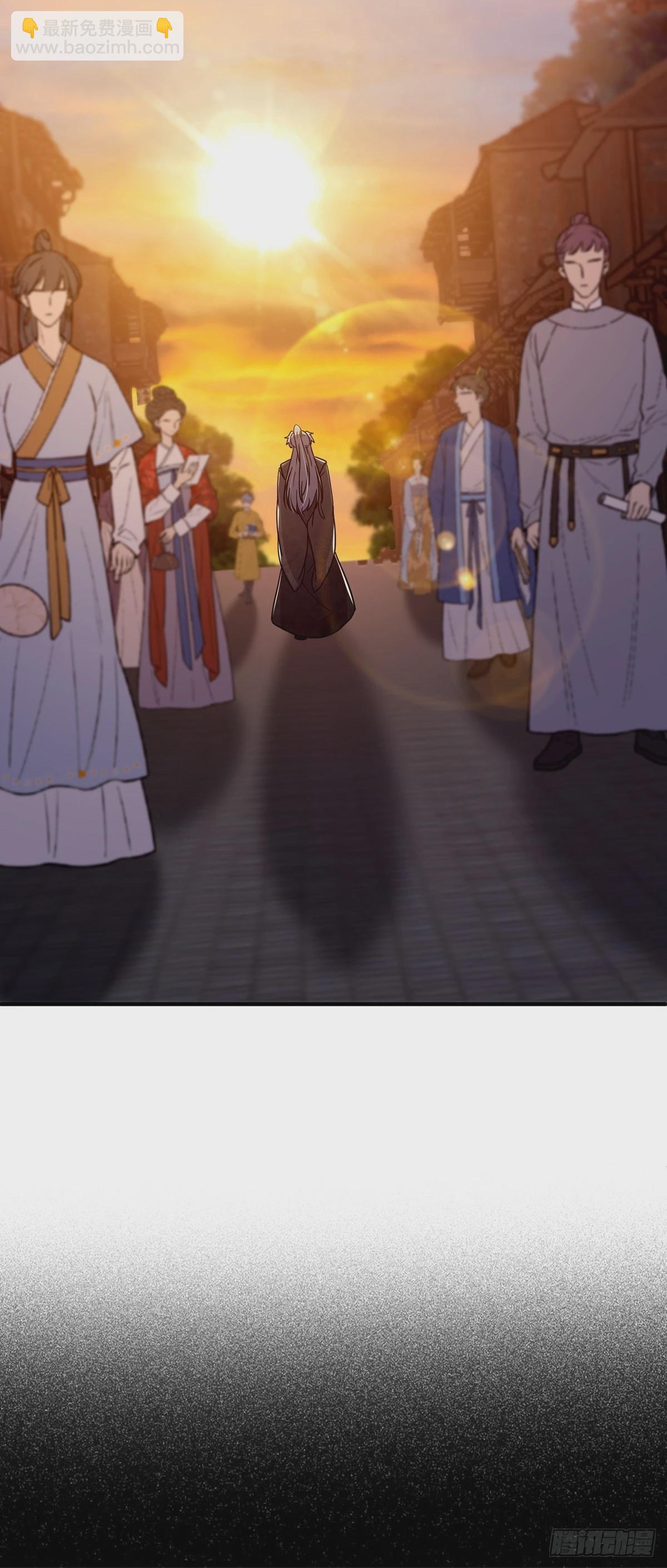 086 像我一样的天才！(1/2)-第88话