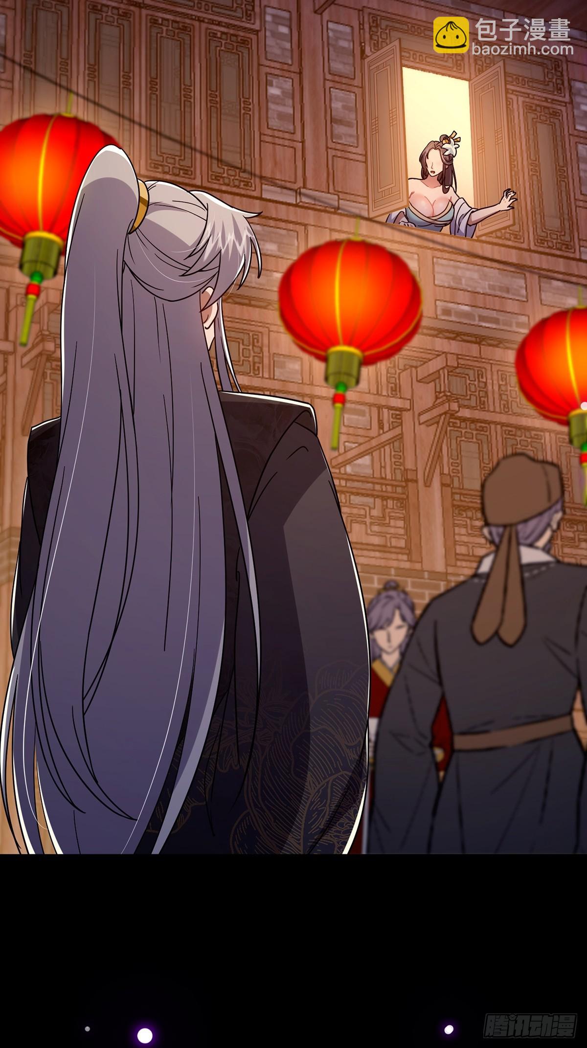 086 像我一样的天才！(1/2)-第88话