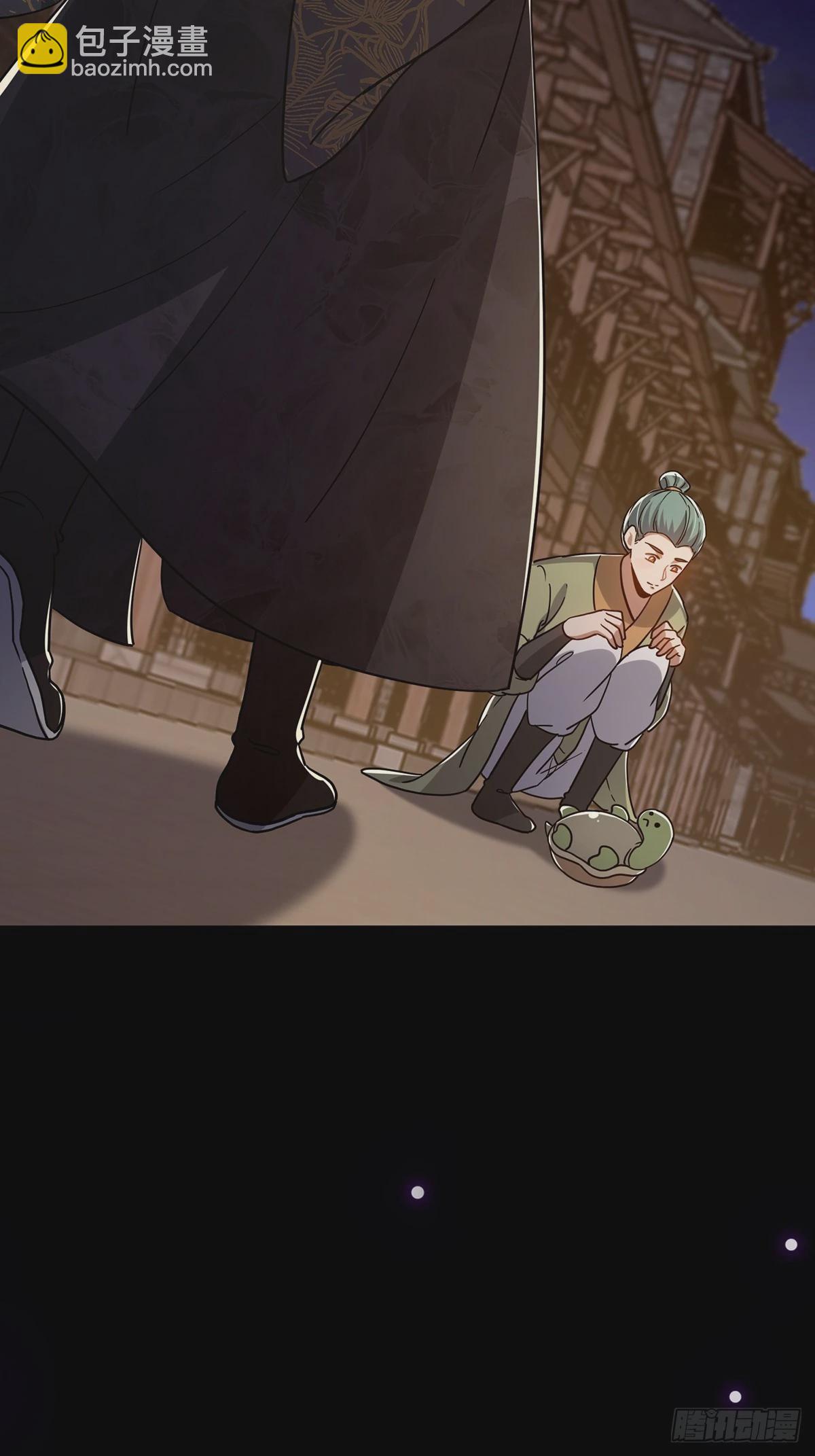 086 像我一样的天才！(1/2)-第88话