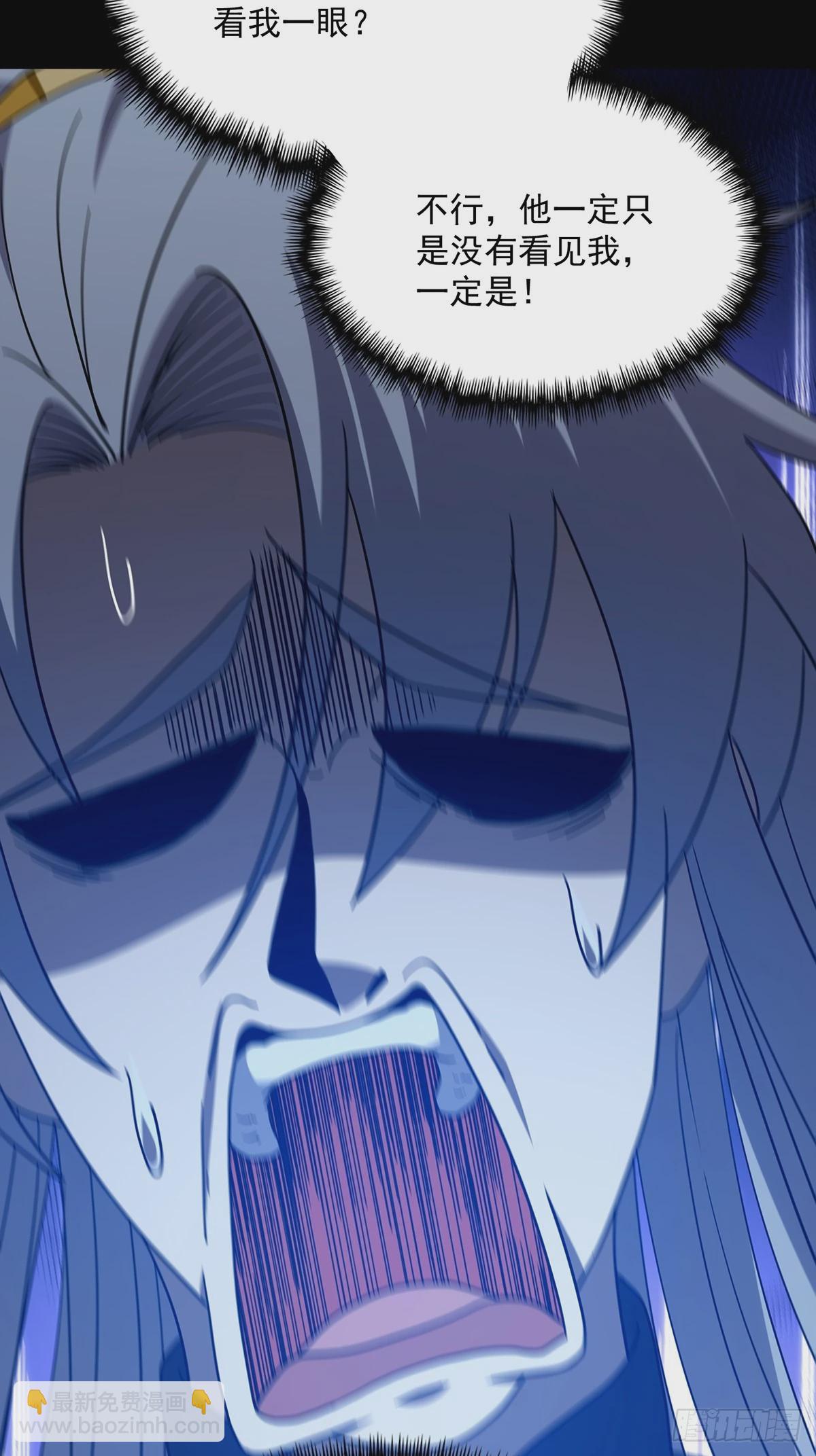 086 像我一样的天才！(1/2)-第88话