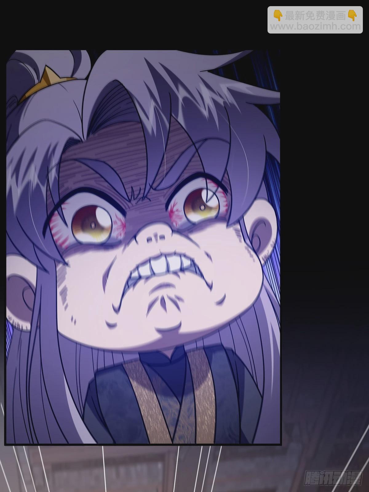 086 像我一样的天才！(1/2)-第88话