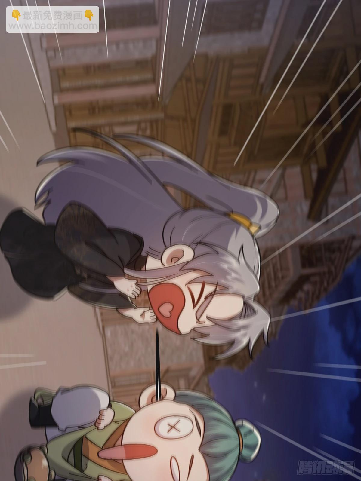 086 像我一样的天才！(1/2)-第88话